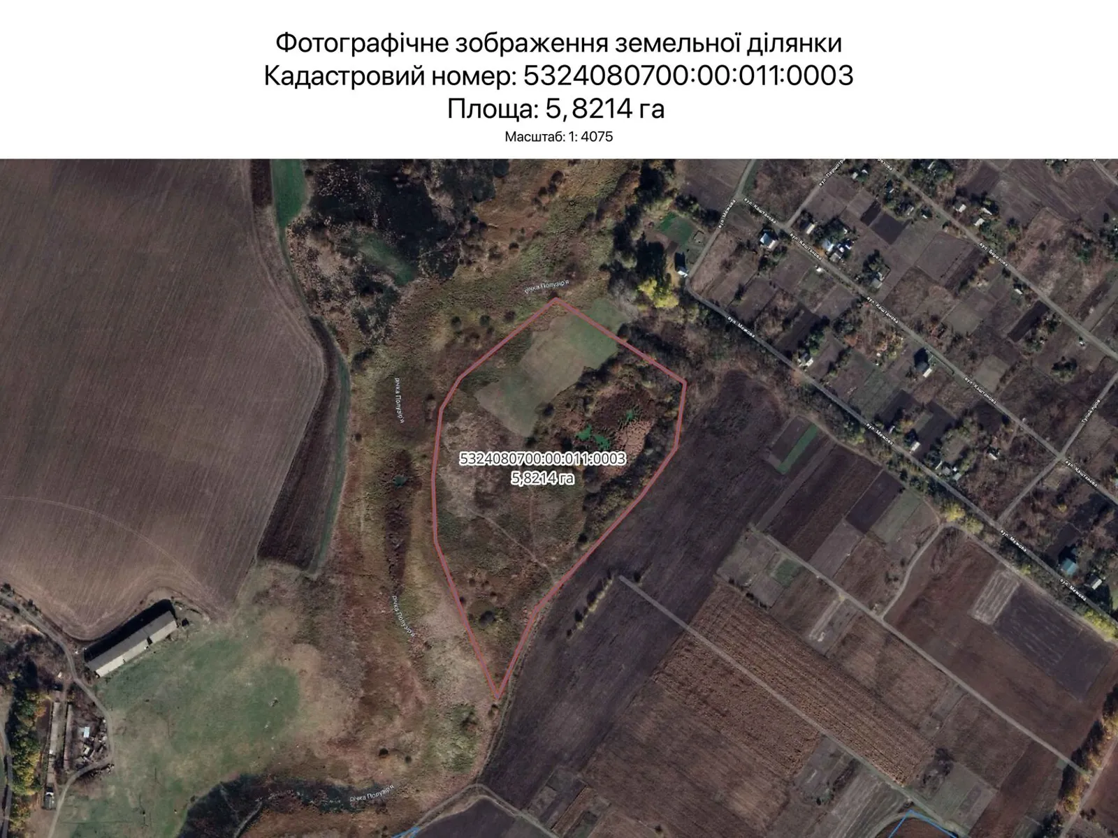 Сдается в аренду земельный участок 5.8214 соток в Полтавской области, цена: 7040 грн - фото 1