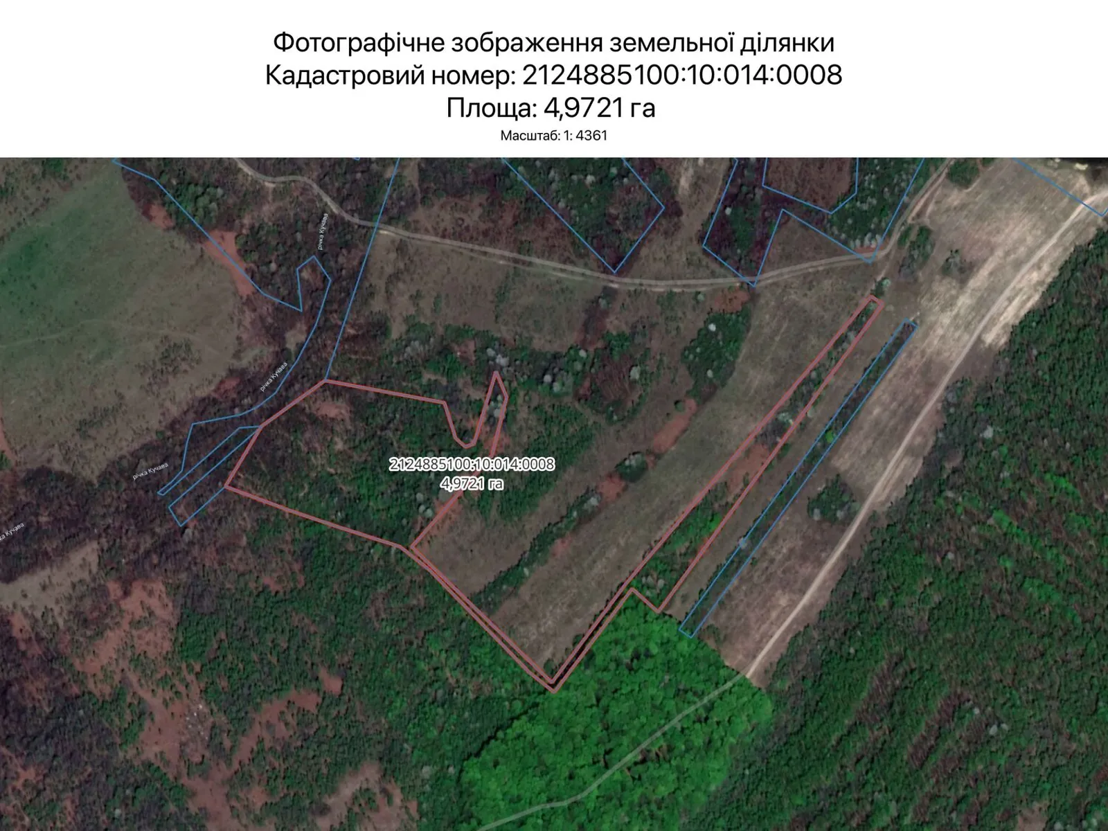 Сдается в аренду земельный участок 4.9721 соток в Закарпатской области, цена: 15348 грн - фото 1