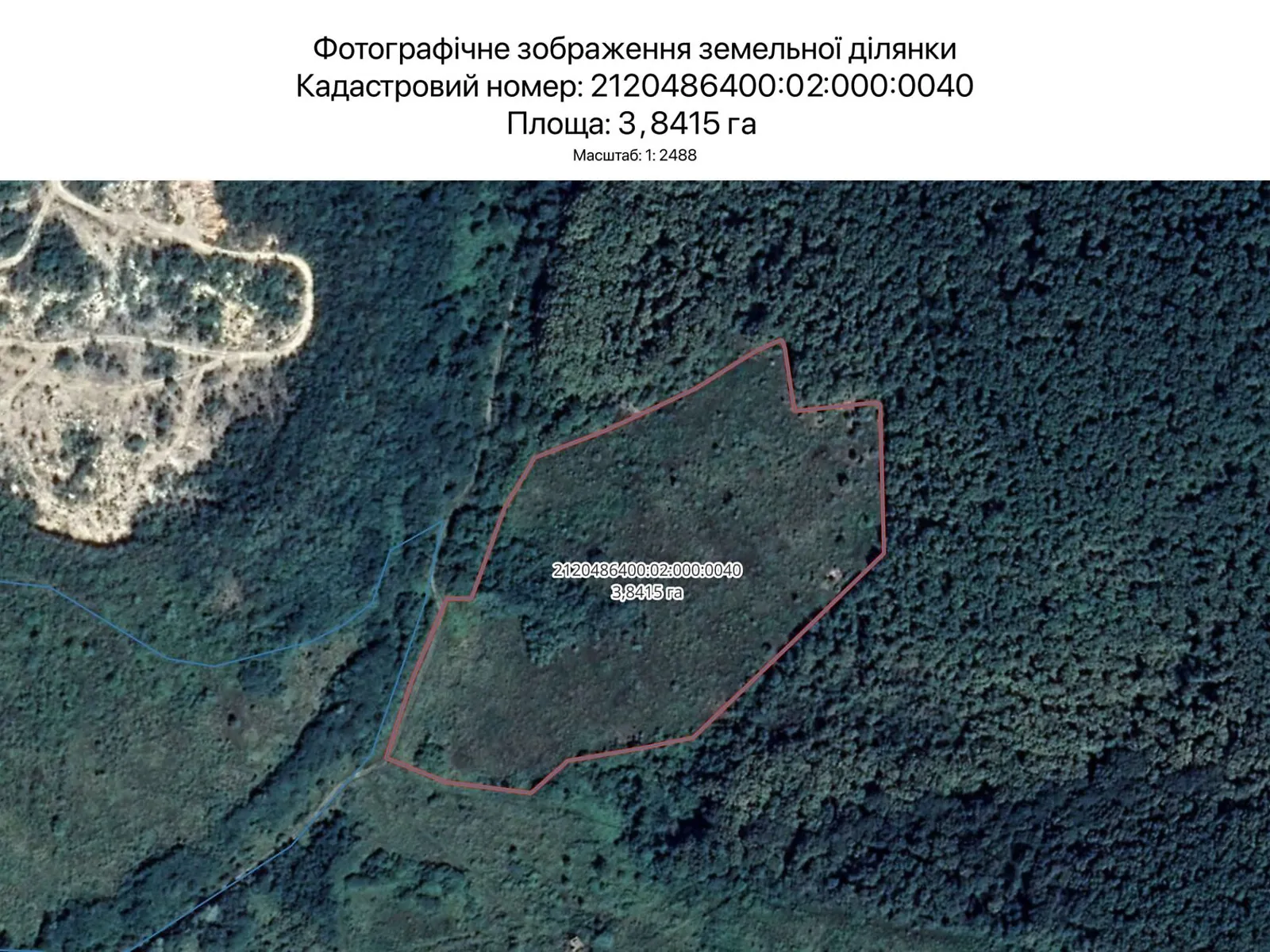 Сдается в аренду земельный участок 3.8415 соток в Закарпатской области, цена: 5588 грн - фото 1