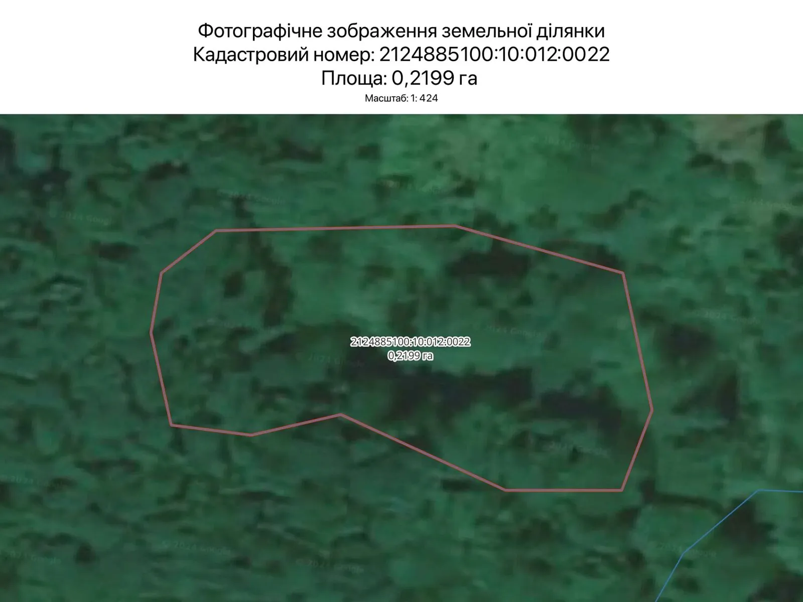 Сдается в аренду земельный участок 0.2199 соток в Закарпатской области, цена: 846 грн - фото 1