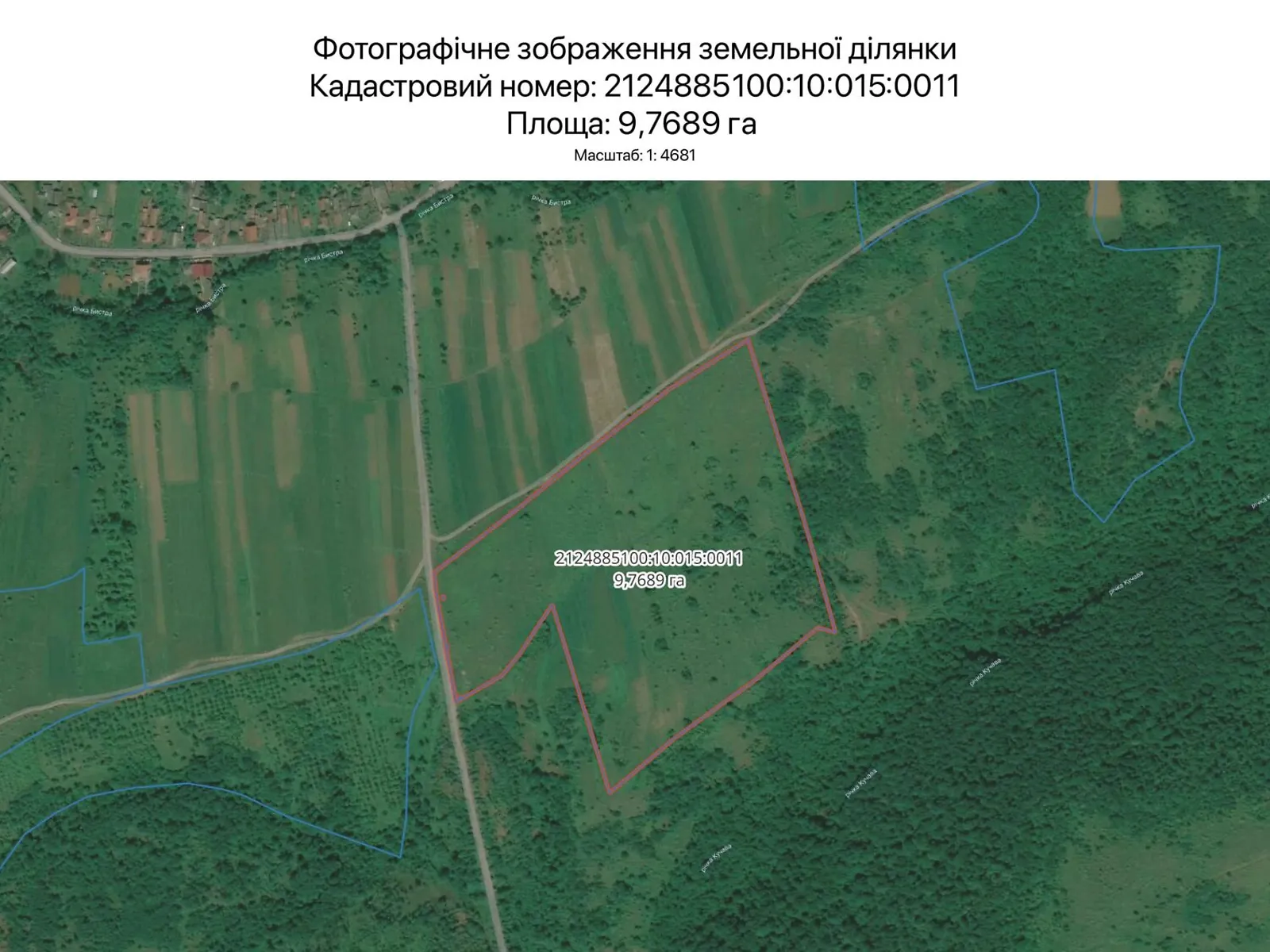 Сдается в аренду земельный участок 9.7689 соток в Закарпатской области, цена: 37627 грн - фото 1