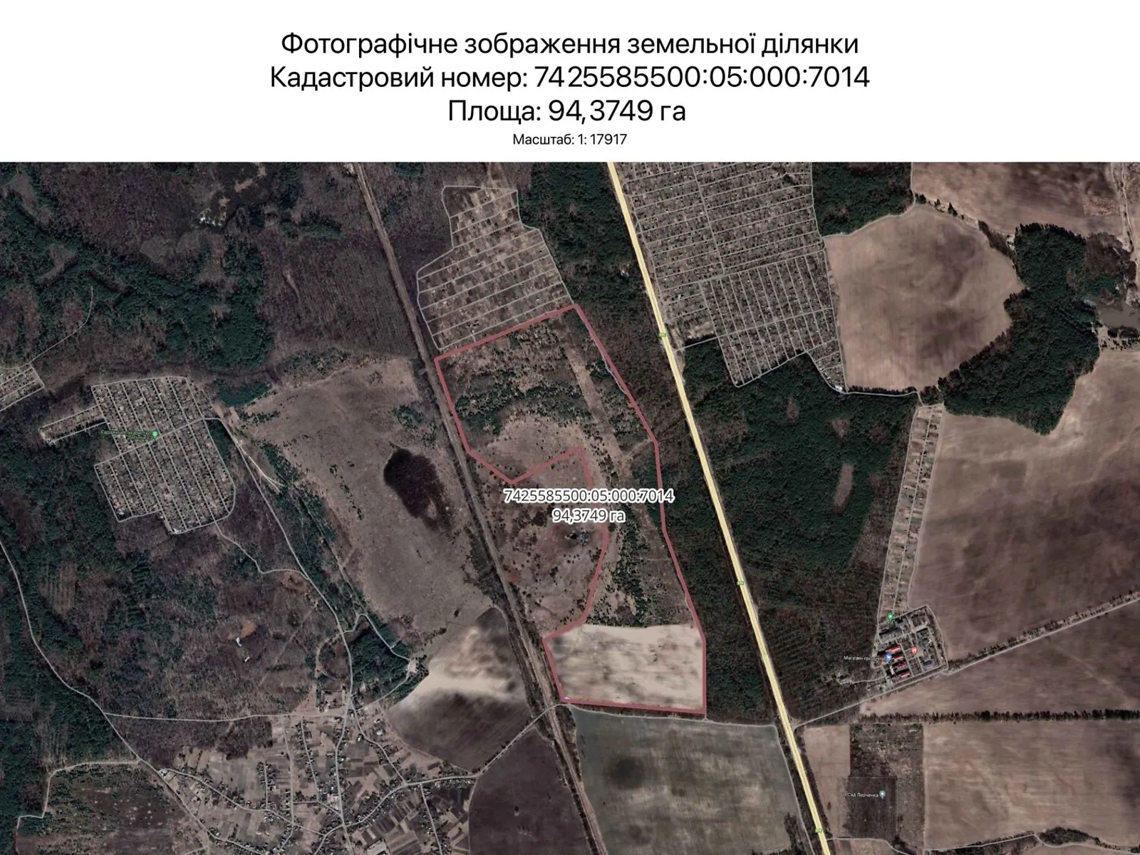 Сдается в аренду земельный участок 94.3749 соток в Черниговской области, цена: 273730 грн - фото 1