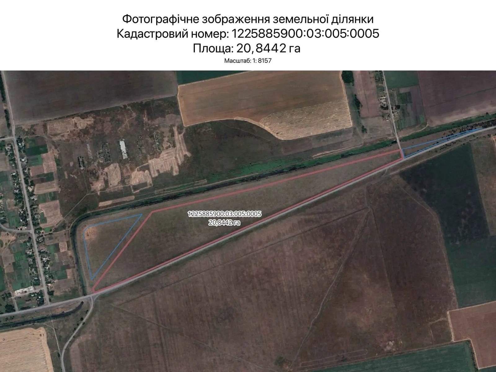 Сдается в аренду земельный участок 20.8442 соток в Днепропетровской области, цена: 12733 грн - фото 1