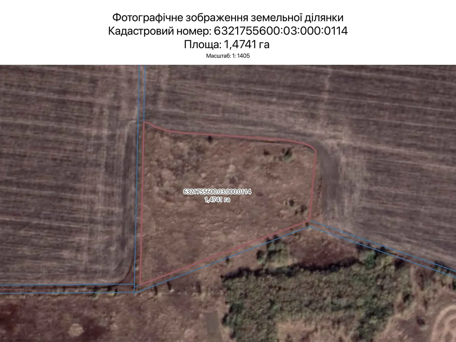 Сдается в аренду земельный участок 1.4741 соток в Харьковской области, цена: 2270 грн - фото 1