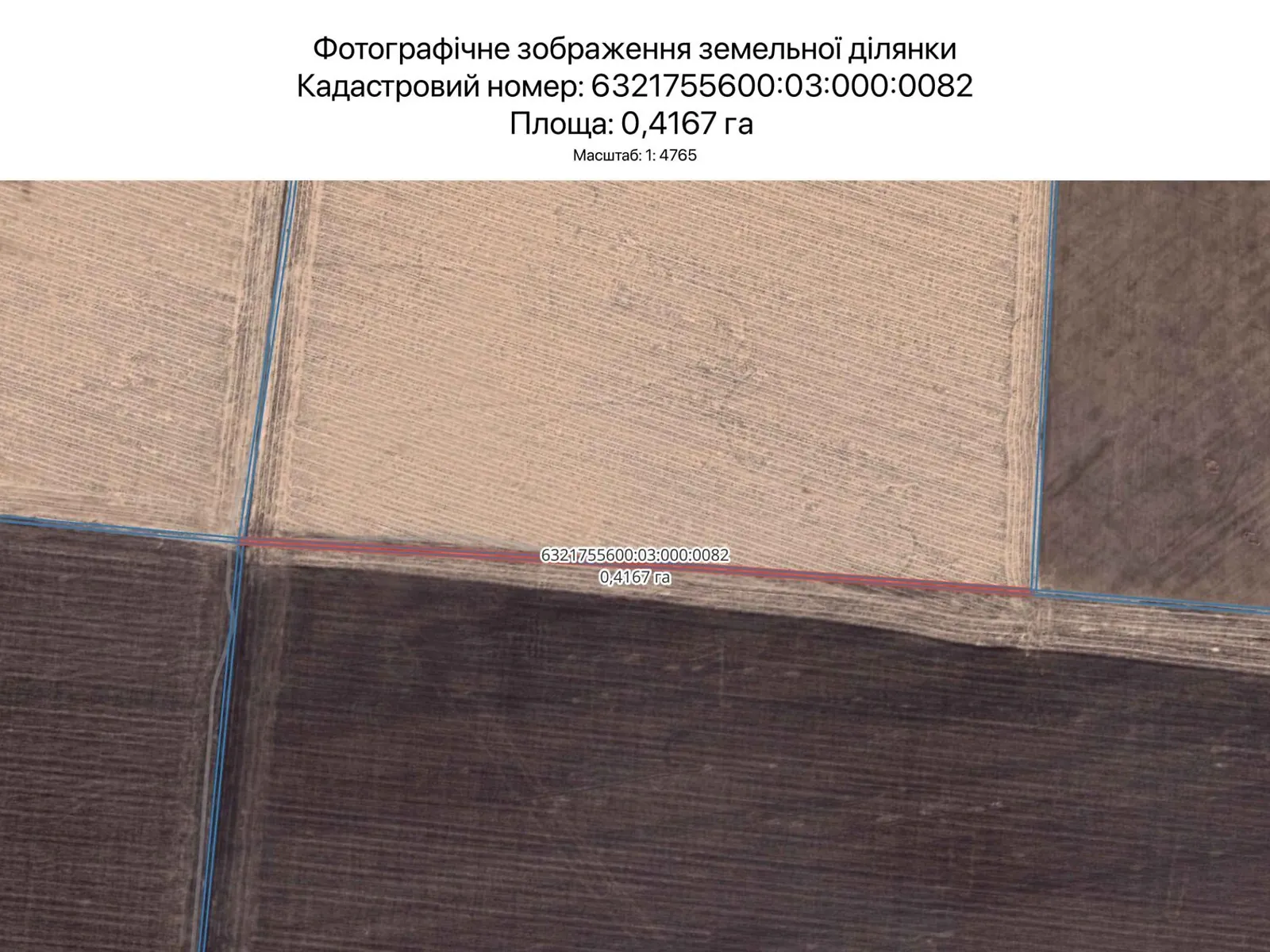 Сдается в аренду земельный участок 0.4167 соток в Харьковской области, цена: 2264 грн - фото 1