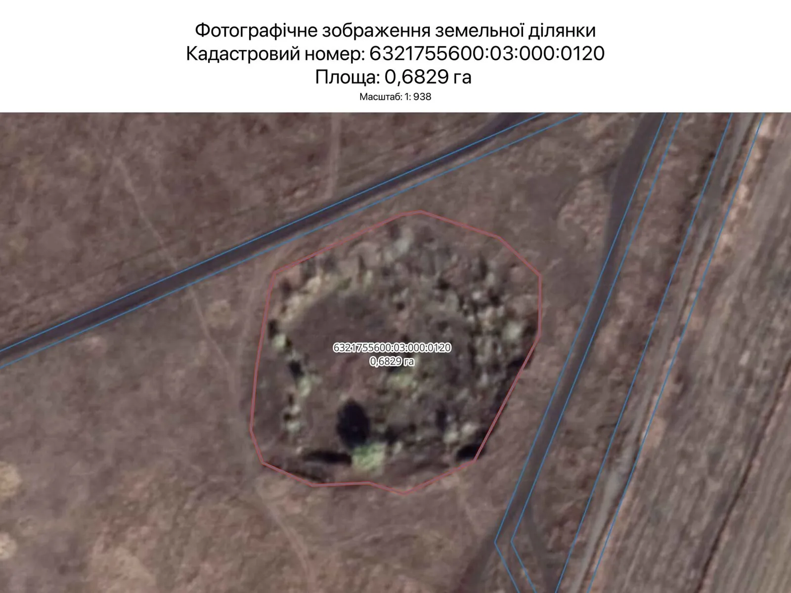 Сдается в аренду земельный участок 0.6829 соток в Харьковской области, цена: 1390 грн - фото 1