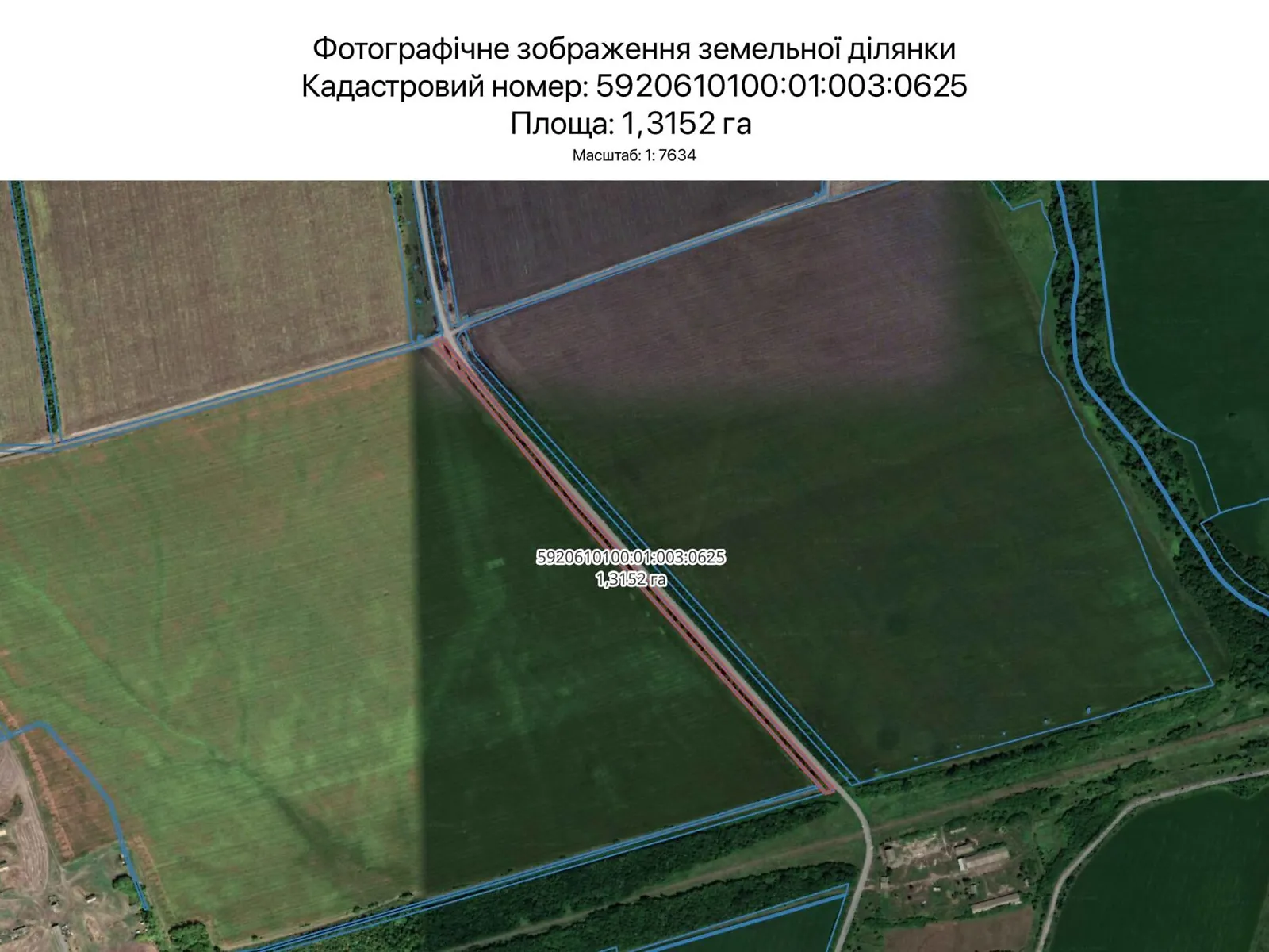 Сдается в аренду земельный участок 1.3152 соток в Сумской области, цена: 5356 грн - фото 1