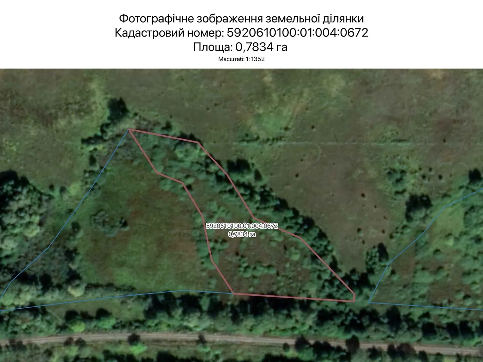 Сдается в аренду земельный участок 0.7834 соток в Сумской области, цена: 3190 грн - фото 1