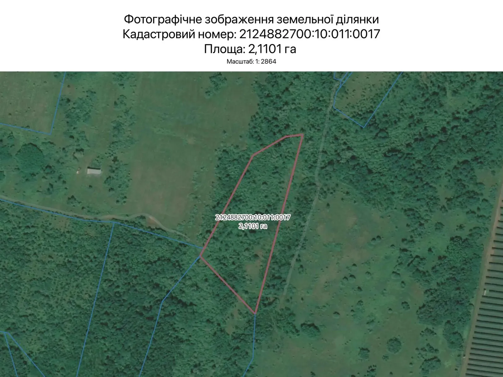 Сдается в аренду земельный участок 2.1101 соток в Закарпатской области, цена: 1367 грн - фото 1