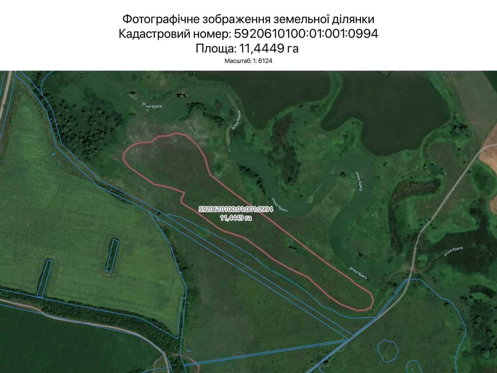 Сумы, цена: 26983 грн - фото 1