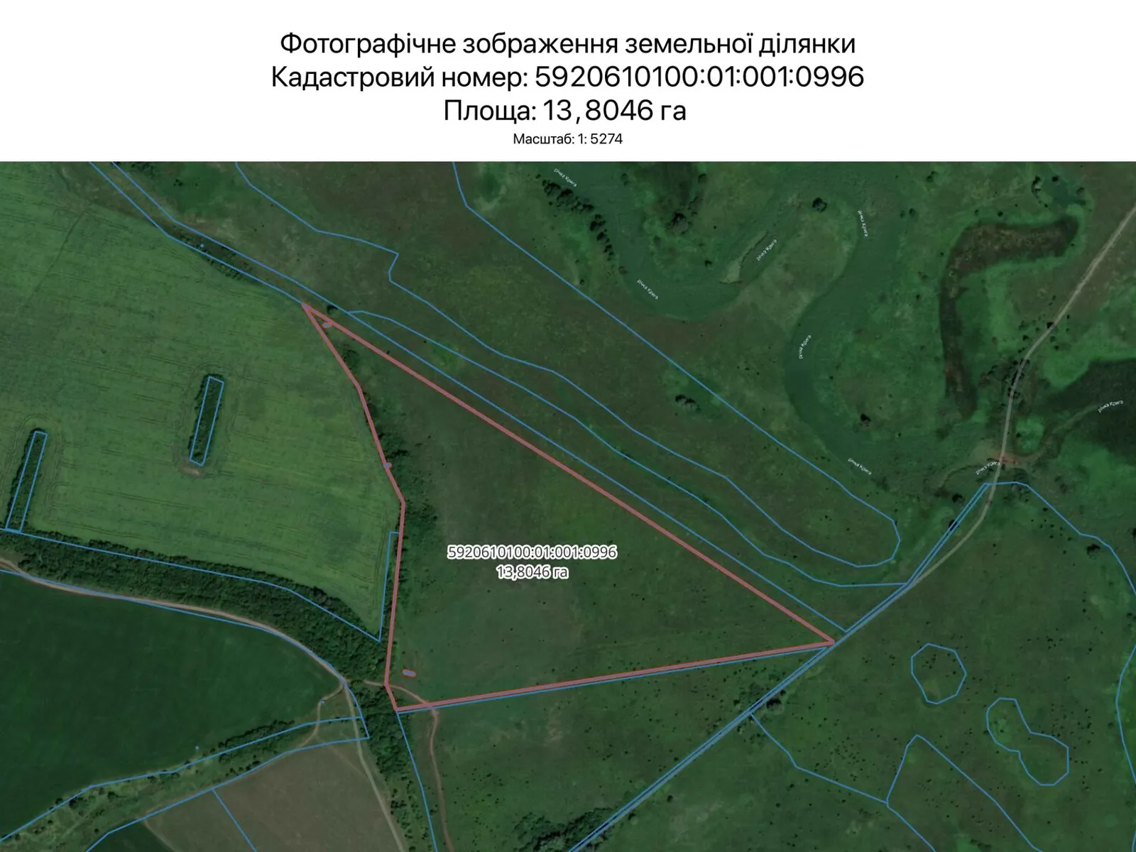 Сумы, цена: 43931 грн - фото 1