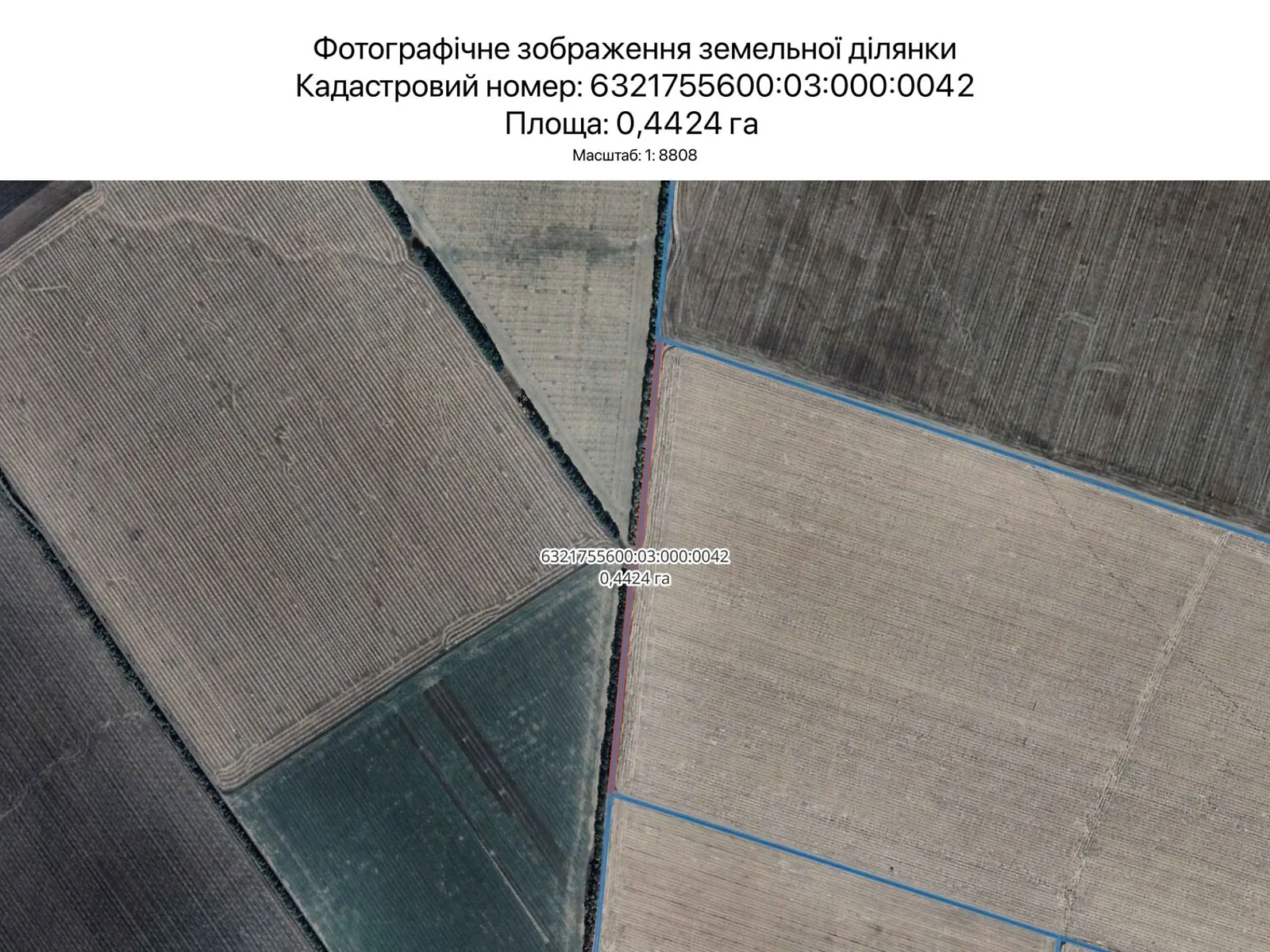 Харьков, цена: 2403 грн - фото 1