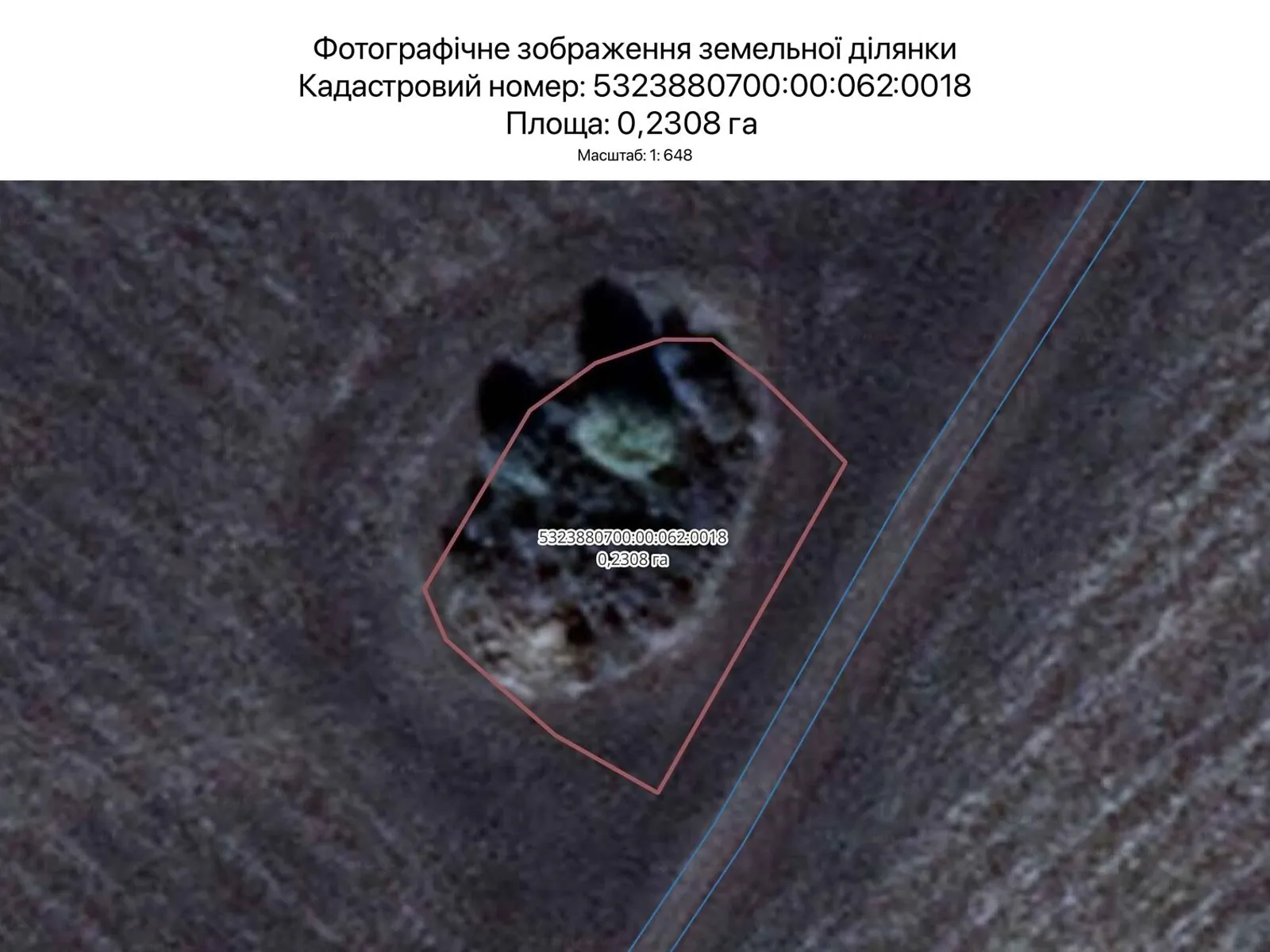 Сдается в аренду земельный участок 0.2308 соток в  области, цена: 1158 грн - фото 1