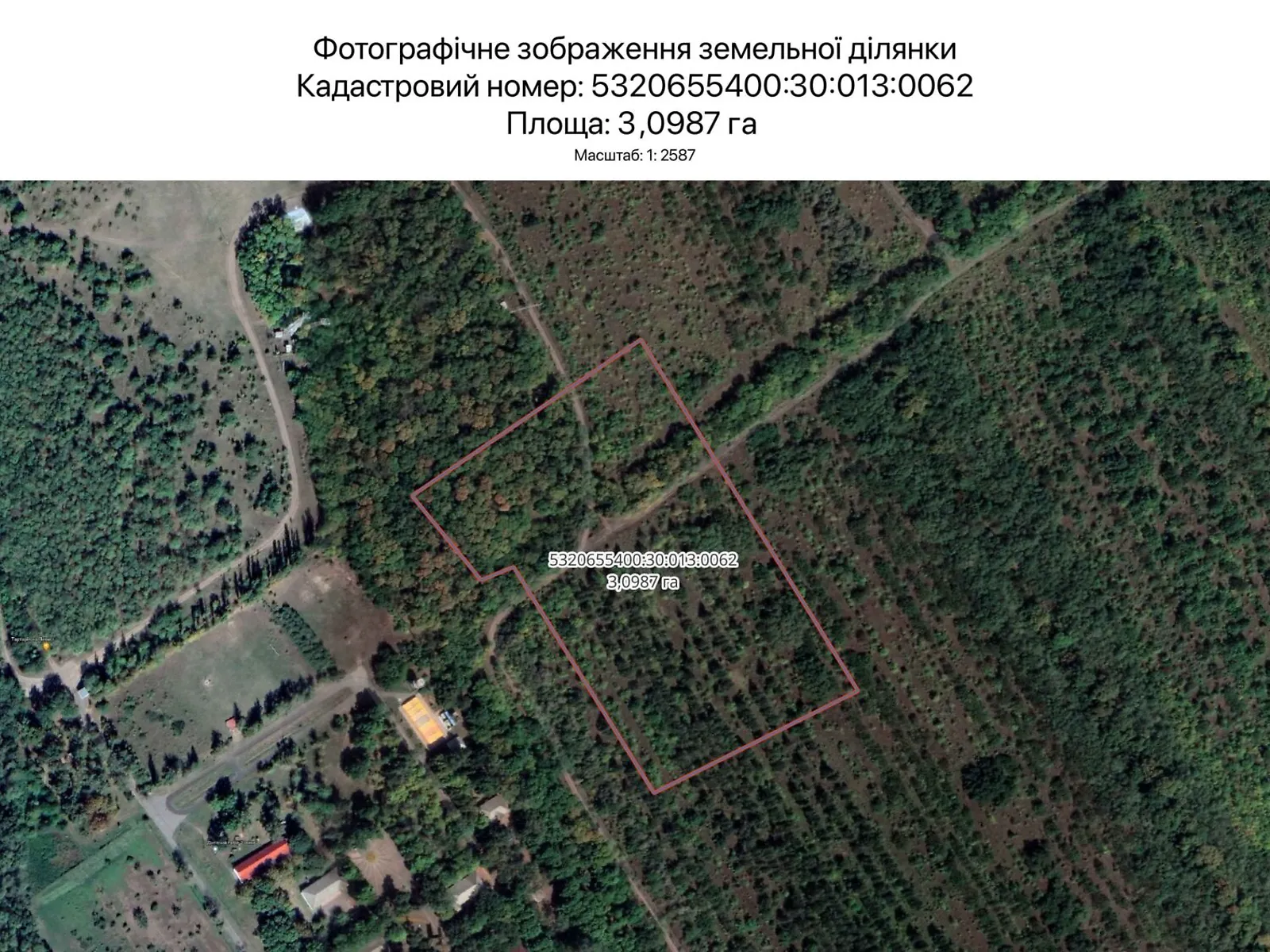 Сдается в аренду земельный участок 3.0987 соток в  области, цена: 10489 грн - фото 1