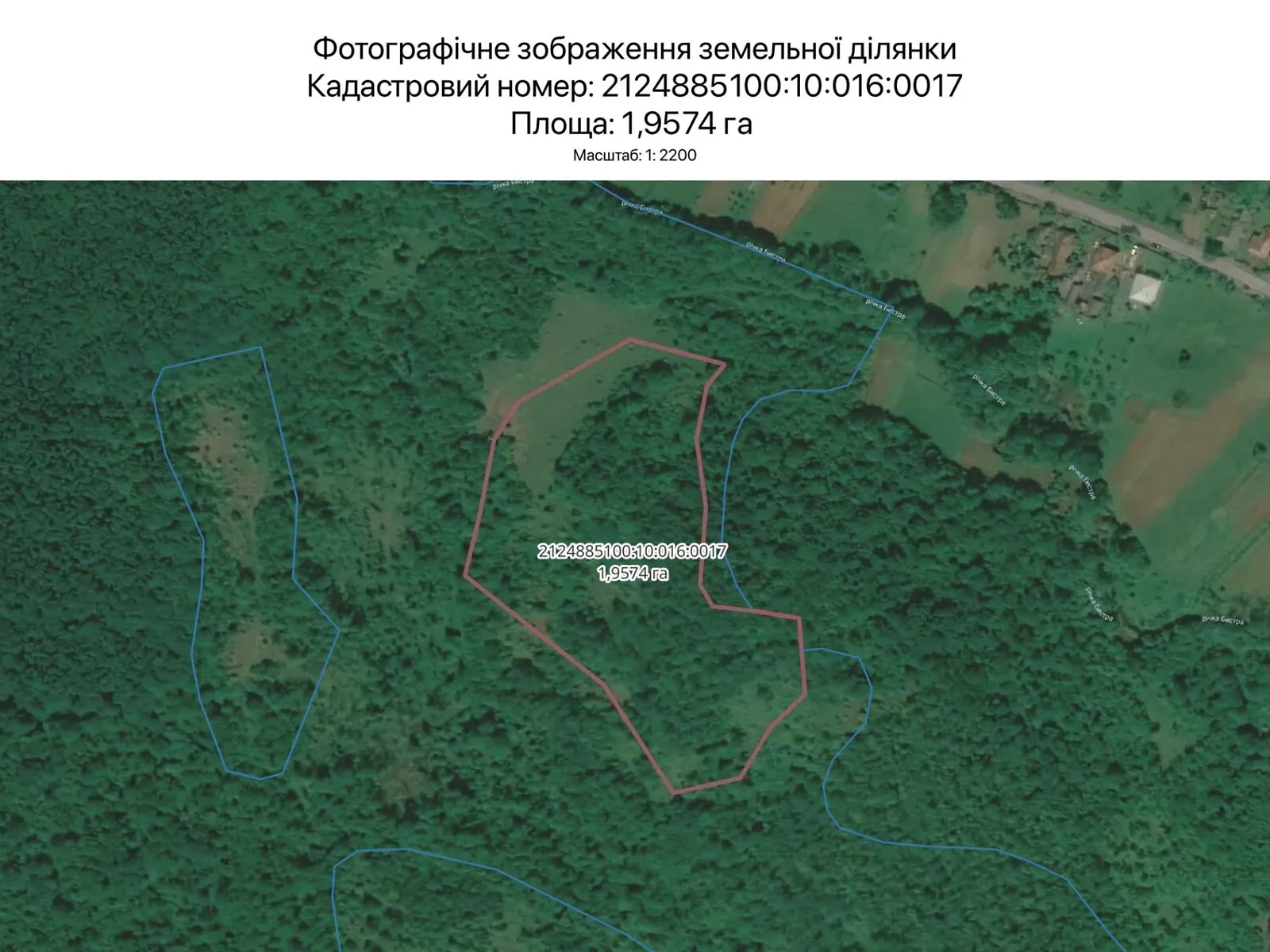 Сдается в аренду земельный участок 1.9574 соток в Закарпатской области, цена: 7539 грн - фото 1