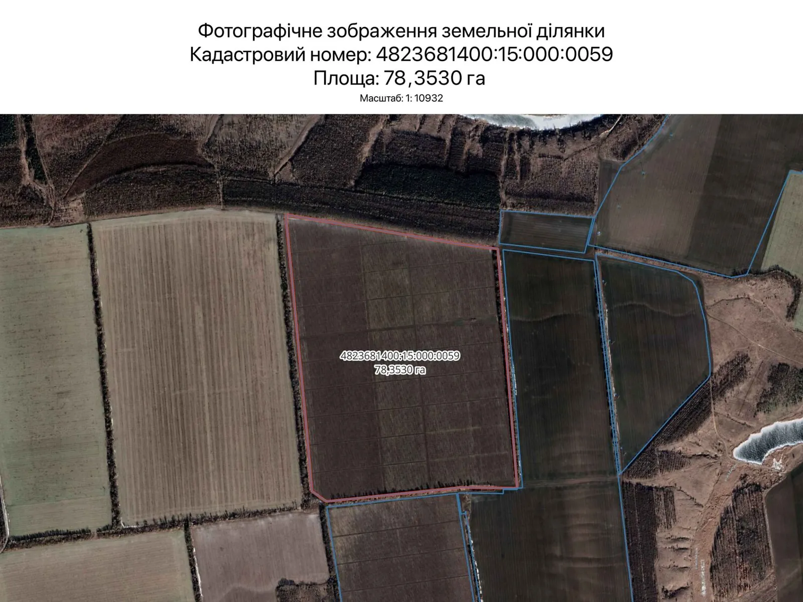 Сдается в аренду земельный участок 78.353 соток в Николаевской области, цена: 497977 грн - фото 1