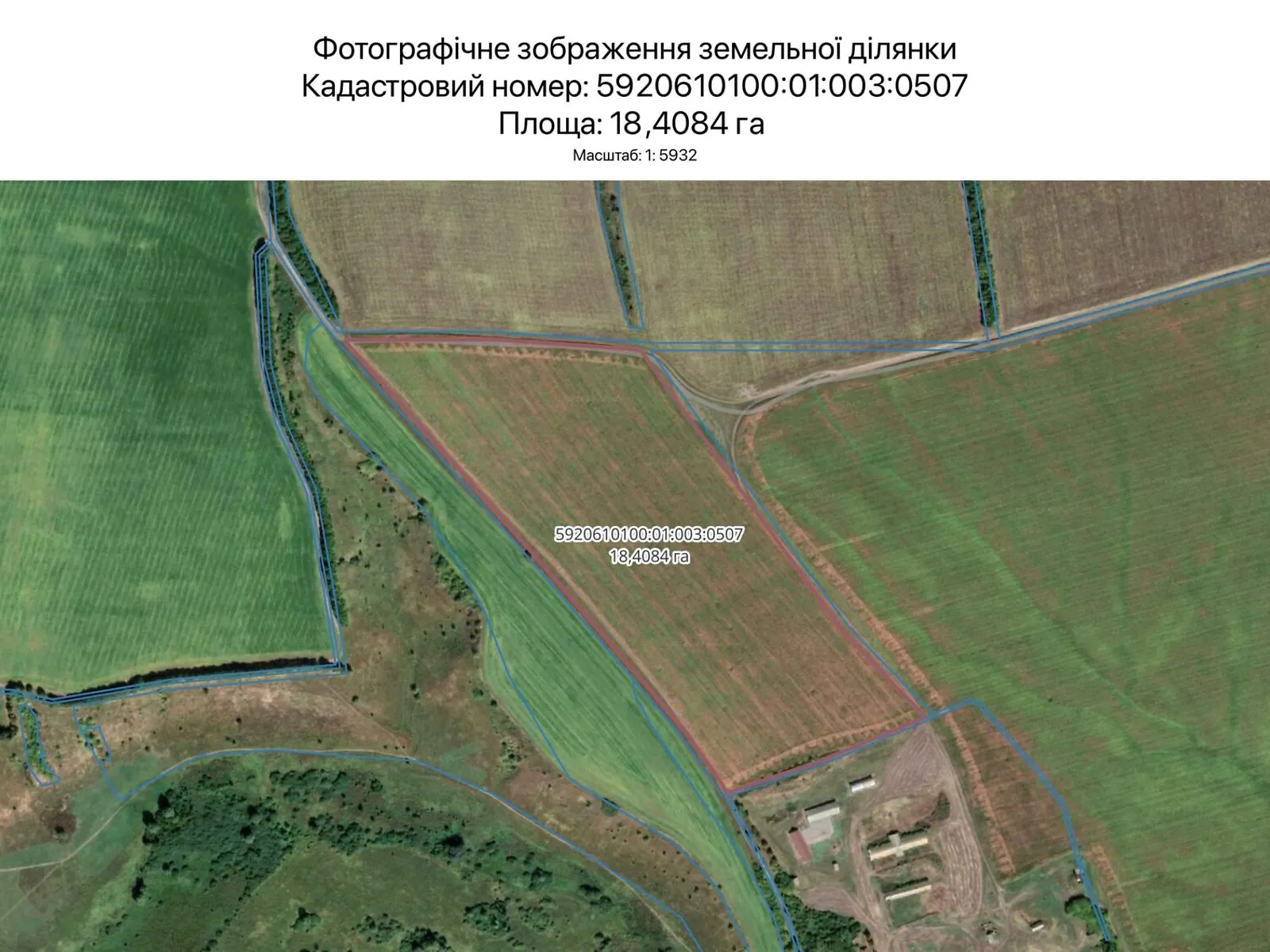 Сдается в аренду земельный участок 18.4084 соток в Сумской области, цена: 94114 грн - фото 1