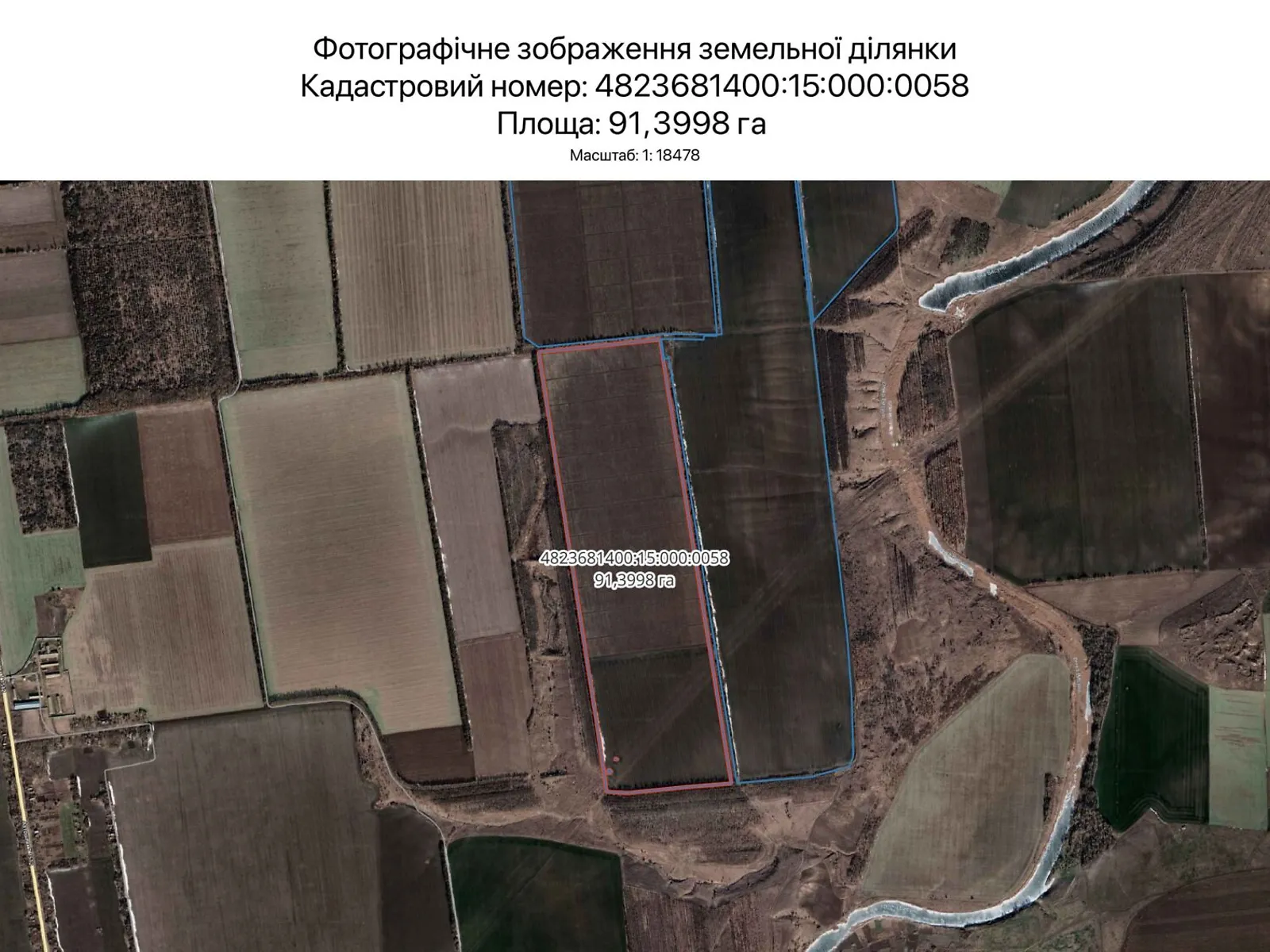 Сдается в аренду земельный участок 91.3998 соток в Николаевской области, цена: 556476 грн - фото 1
