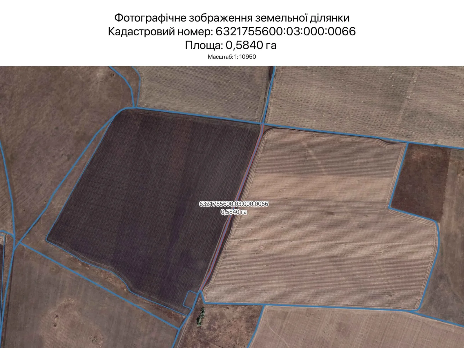 Харьков, цена: 3173 грн - фото 1