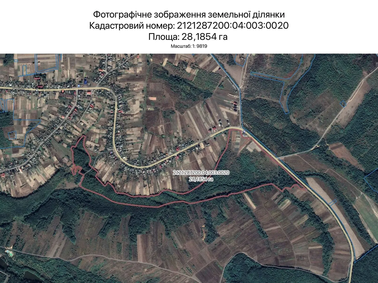 Сдается в аренду земельный участок 28.1854 соток в Закарпатской области, цена: 104818 грн - фото 1