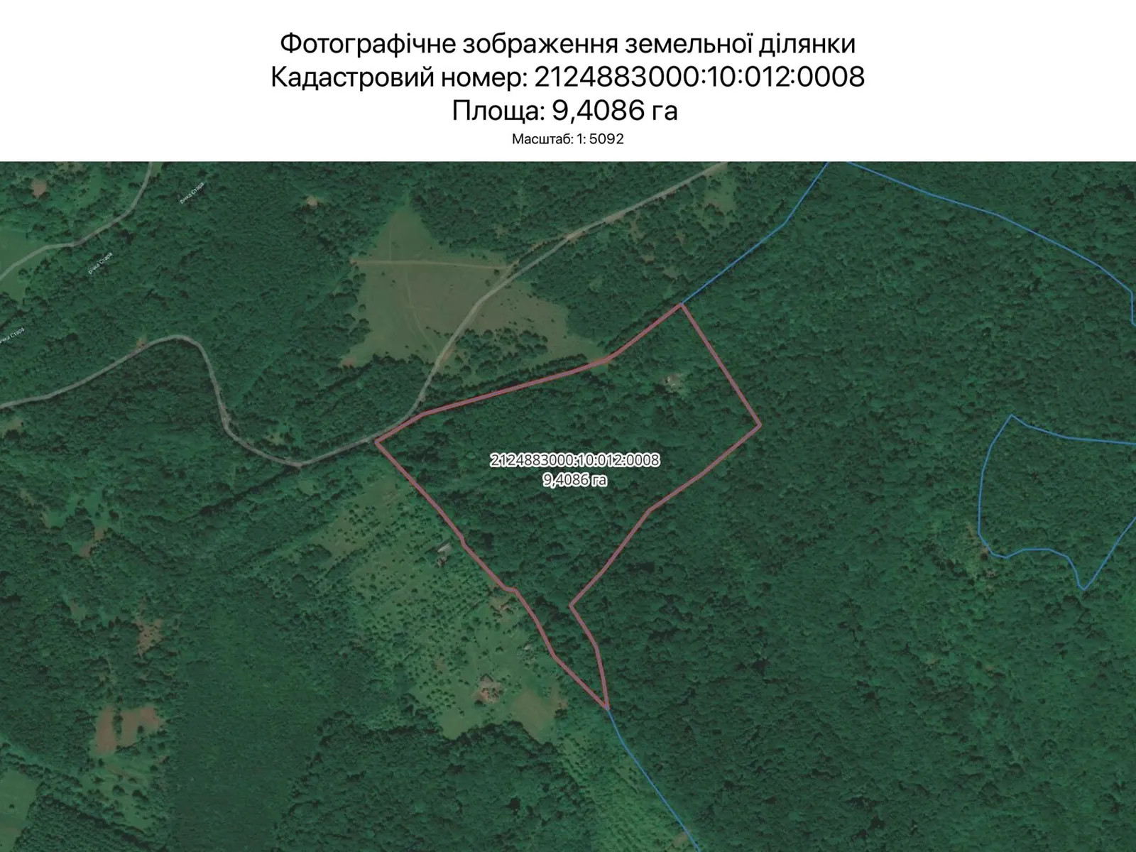 Сдается в аренду земельный участок 9.4086 соток в Закарпатской области, цена: 28312 грн - фото 1