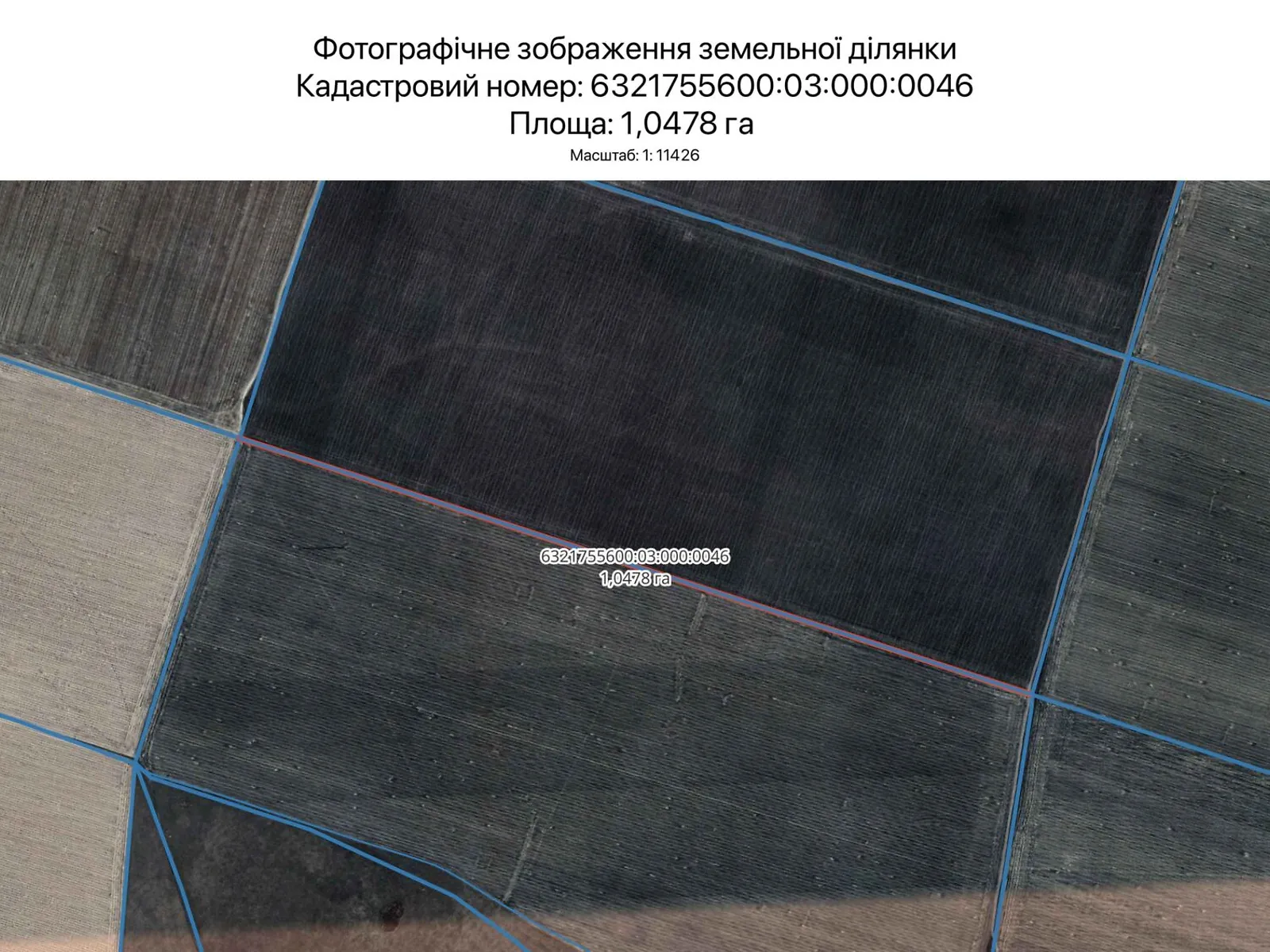 Харьков, цена: 5648 грн - фото 1