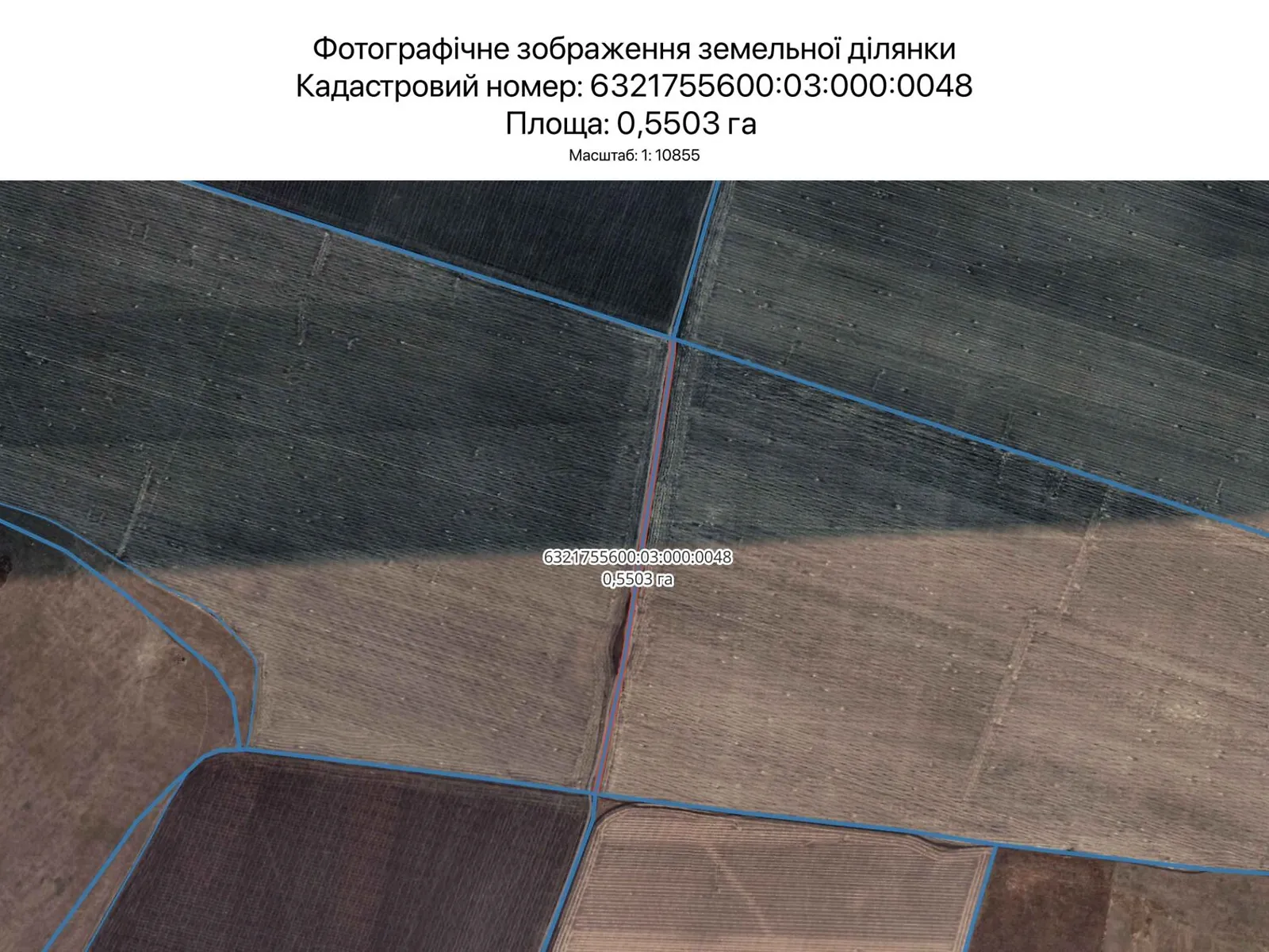 Харьков, цена: 2990 грн - фото 1