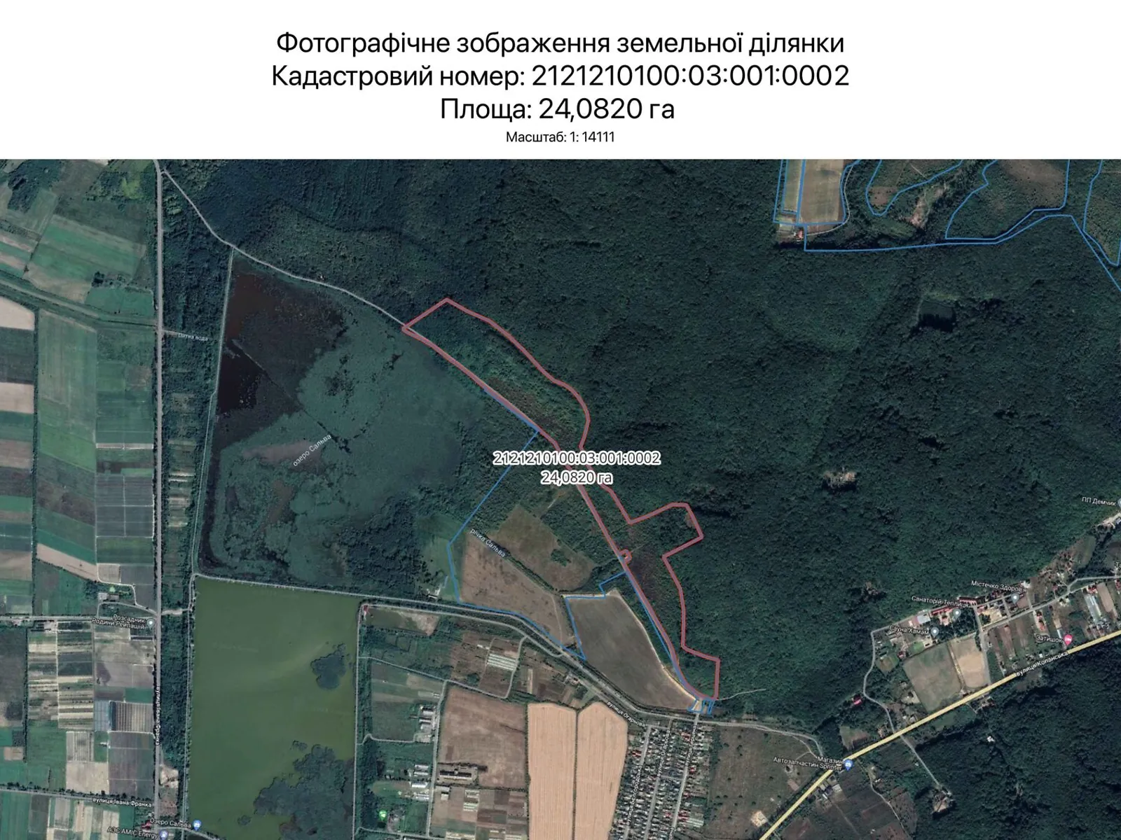 Сдается в аренду земельный участок 24.082 соток в Закарпатской области, цена: 34615 грн - фото 1