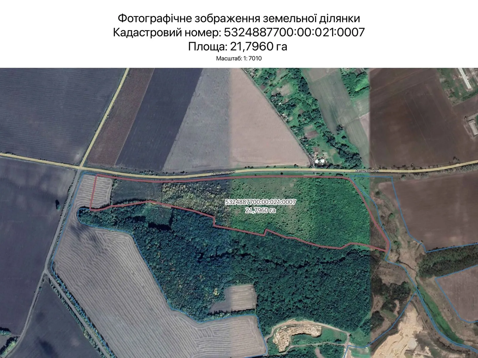 Сдается в аренду земельный участок 21.796 соток в Полтавской области, цена: 201868 грн - фото 1