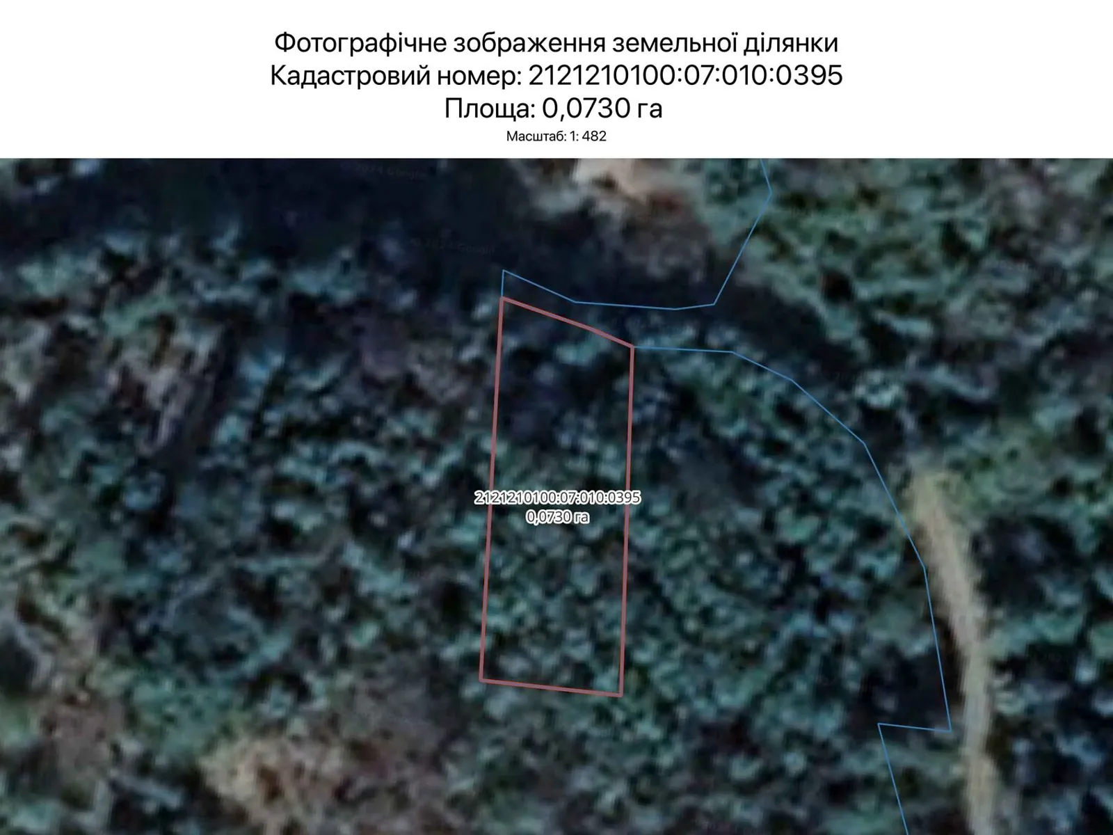 Сдается в аренду земельный участок 0.073 соток в Закарпатской области, цена: 225 грн - фото 1