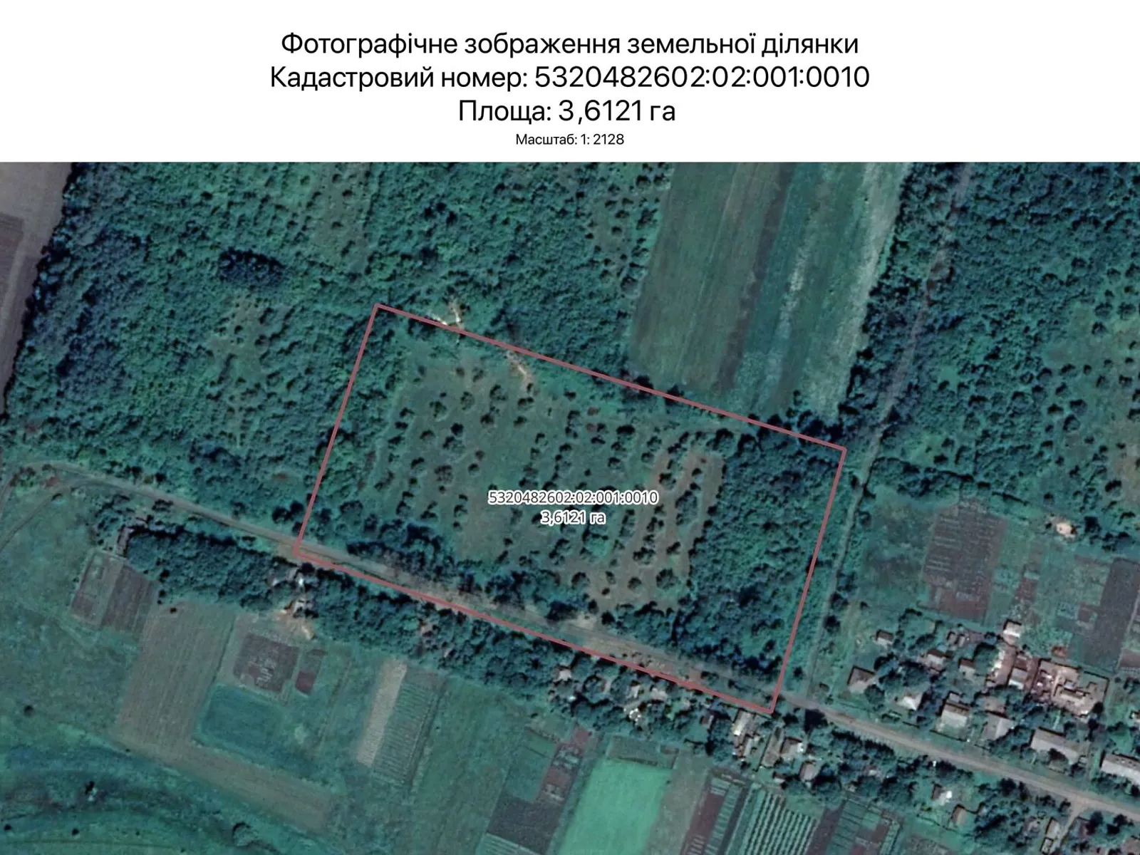 Сдается в аренду земельный участок 3.6121 соток в Полтавской области, цена: 33246 грн - фото 1