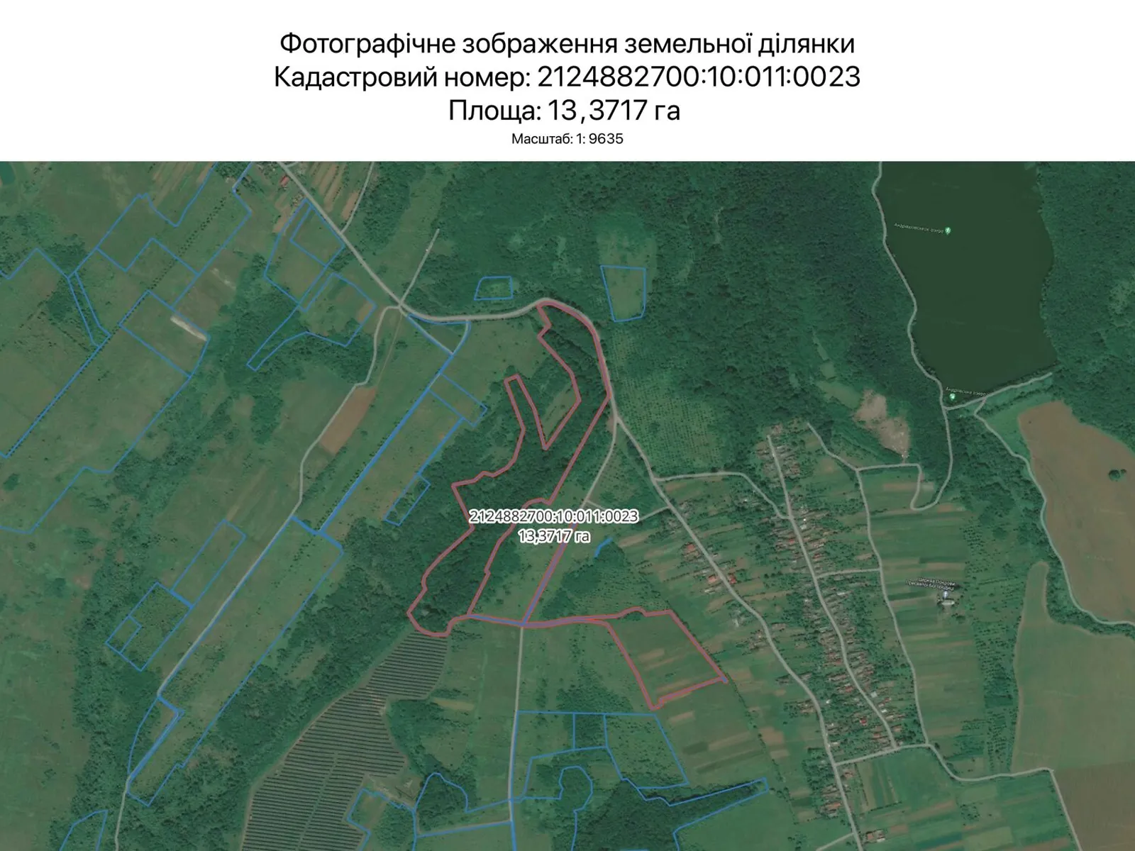 Сдается в аренду земельный участок 13.3717 соток в Закарпатской области, цена: 40155 грн - фото 1