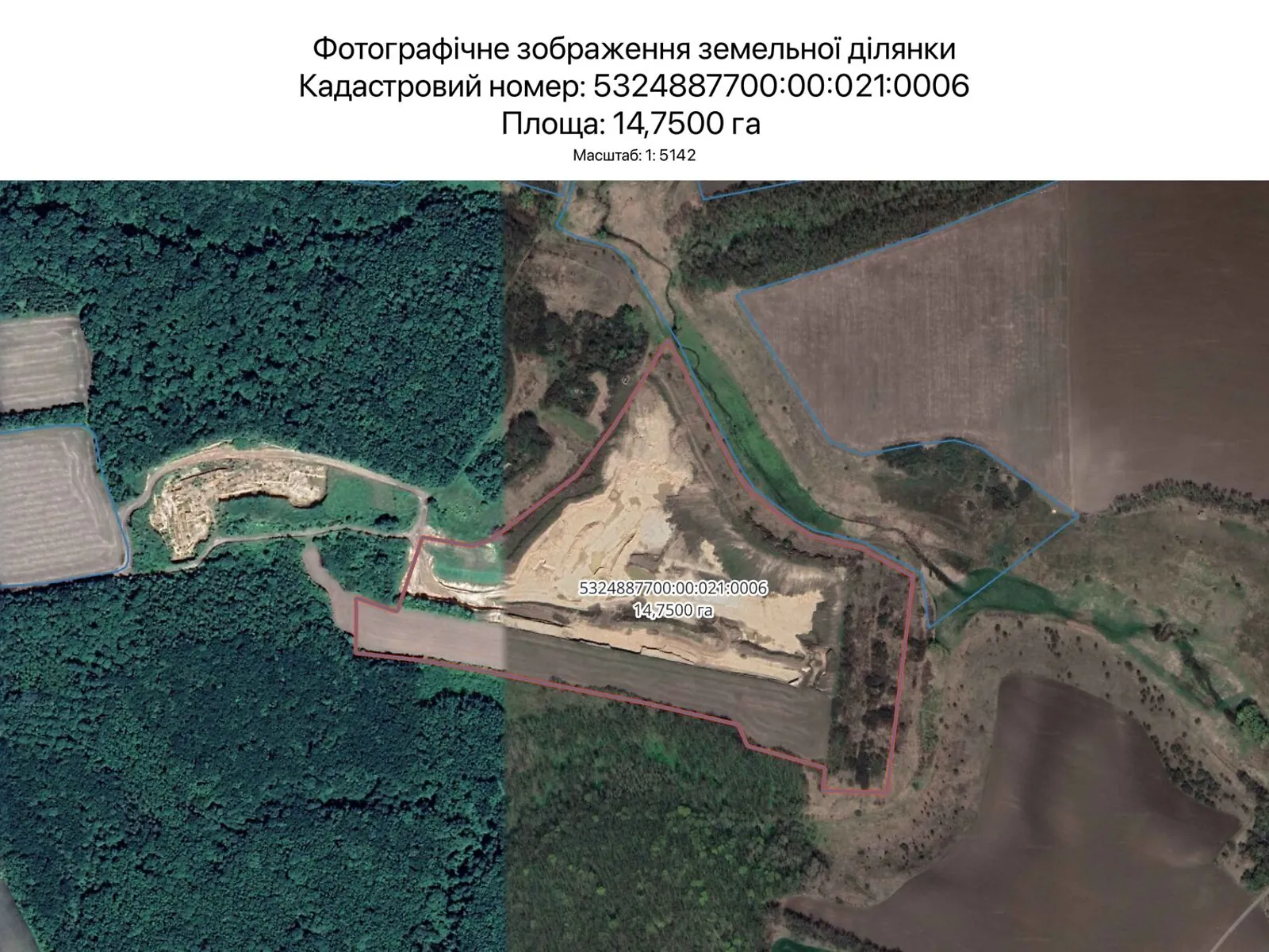 Сдается в аренду земельный участок 14.75 соток в Полтавской области, цена: 136625 грн - фото 1