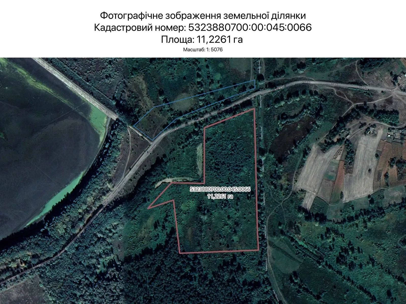 Сдается в аренду земельный участок 11.2261 соток в  области, цена: 2681 грн - фото 1
