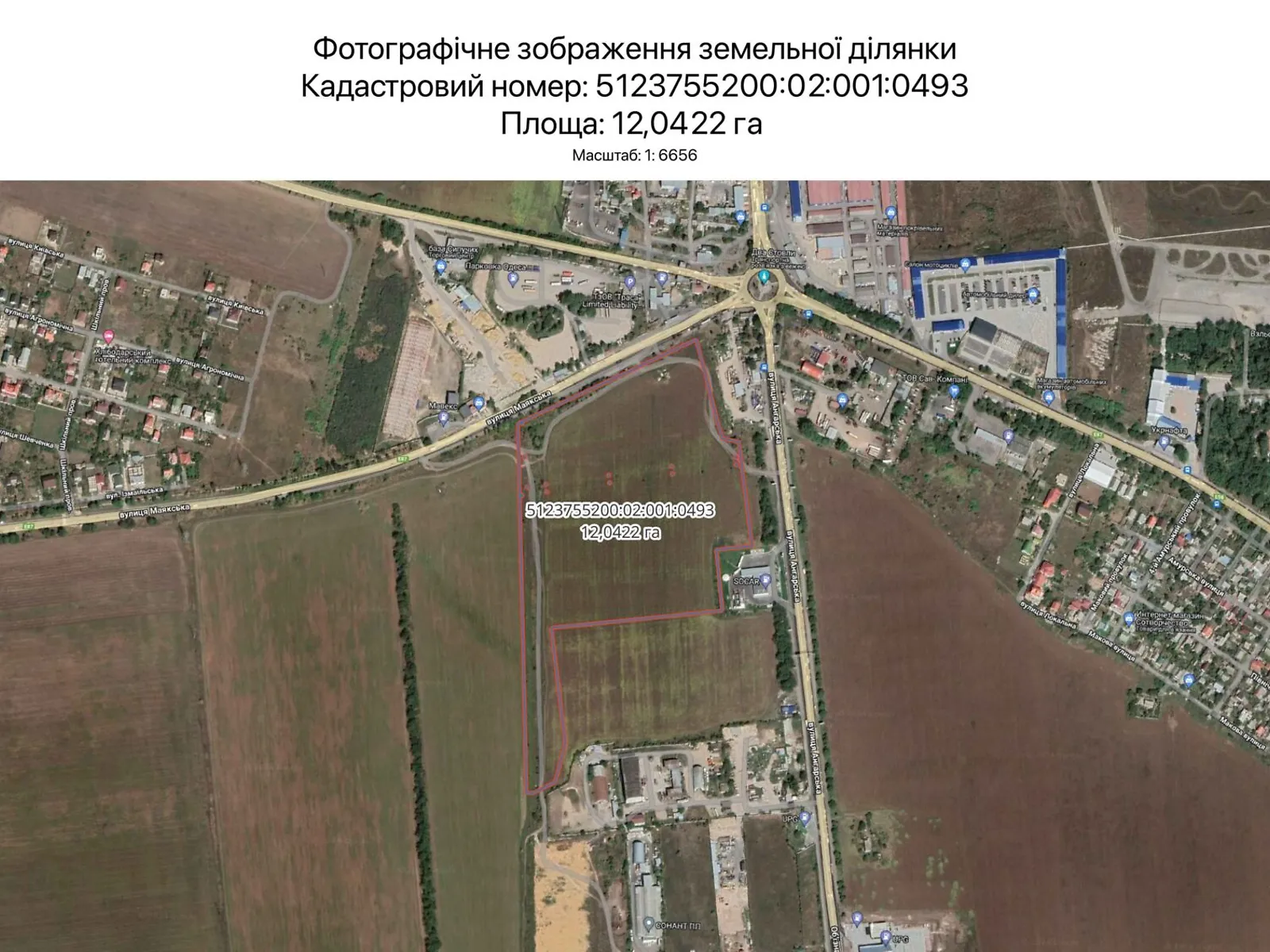 Одесса, цена: 48683 грн - фото 1