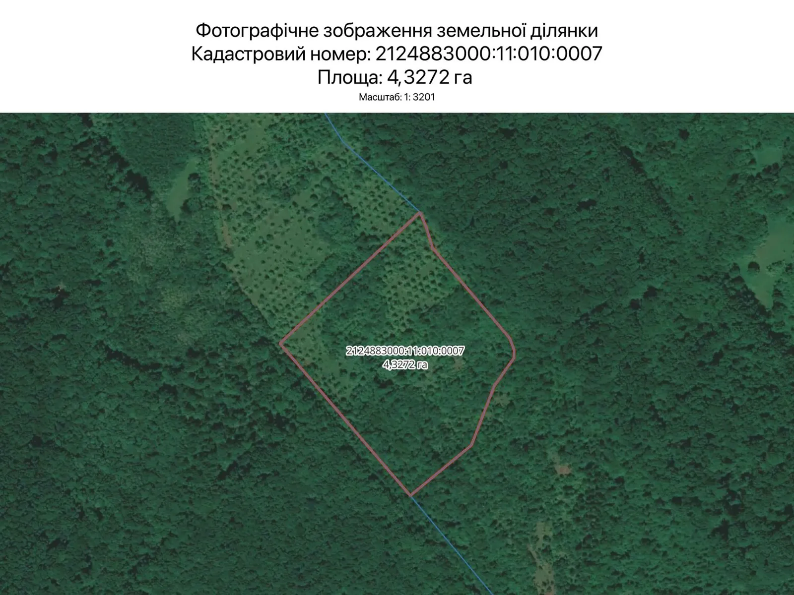 Сдается в аренду земельный участок 4.3272 соток в Закарпатской области, цена: 20634 грн - фото 1