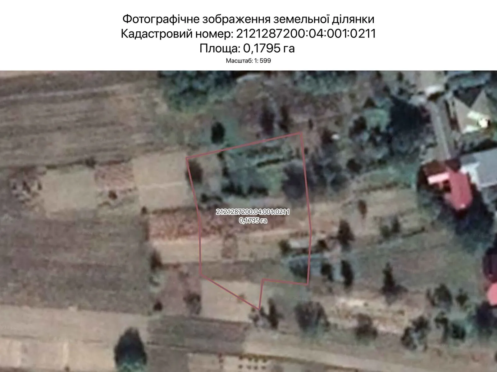 Сдается в аренду земельный участок 0.1795 соток в Закарпатской области, цена: 133 грн - фото 1