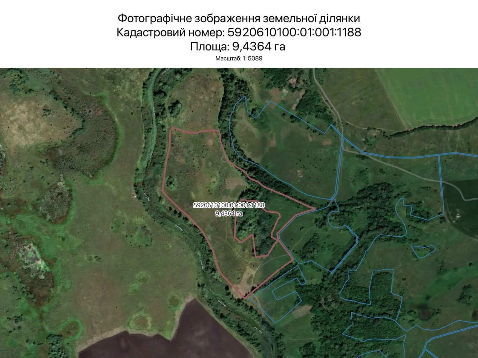 Сдается в аренду земельный участок 9.4364 соток в Сумской области, цена: 22975 грн - фото 1