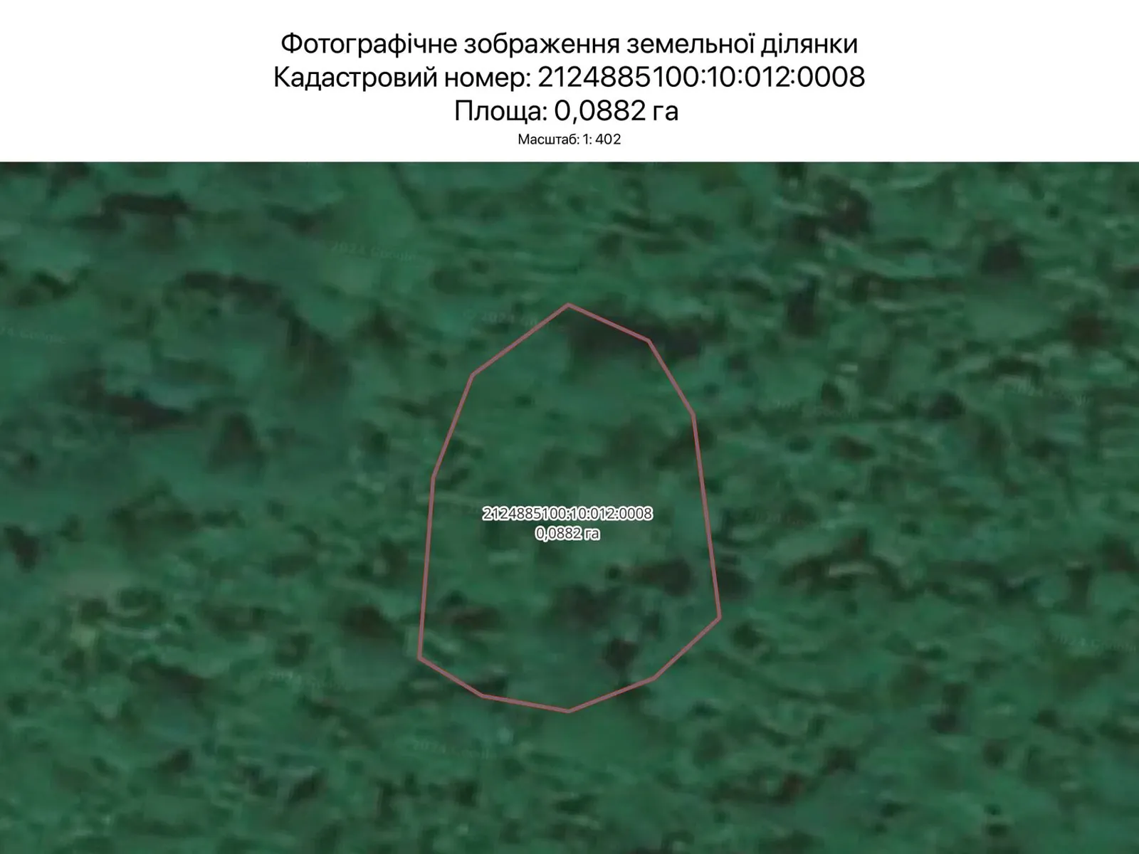 Сдается в аренду земельный участок 0.0882 соток в Закарпатской области, цена: 339 грн - фото 1