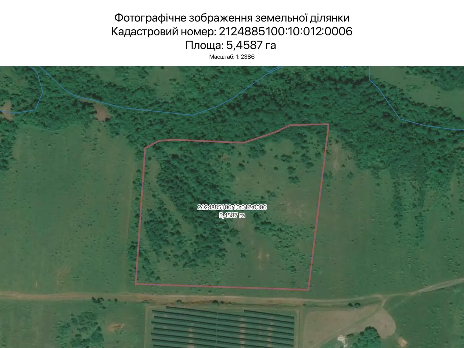 Сдается в аренду земельный участок 5.4587 соток в Закарпатской области, цена: 21025 грн - фото 1