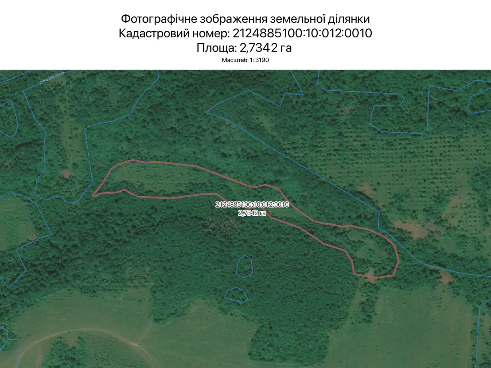 Сдается в аренду земельный участок 2.7342 соток в Закарпатской области, цена: 10531 грн - фото 1