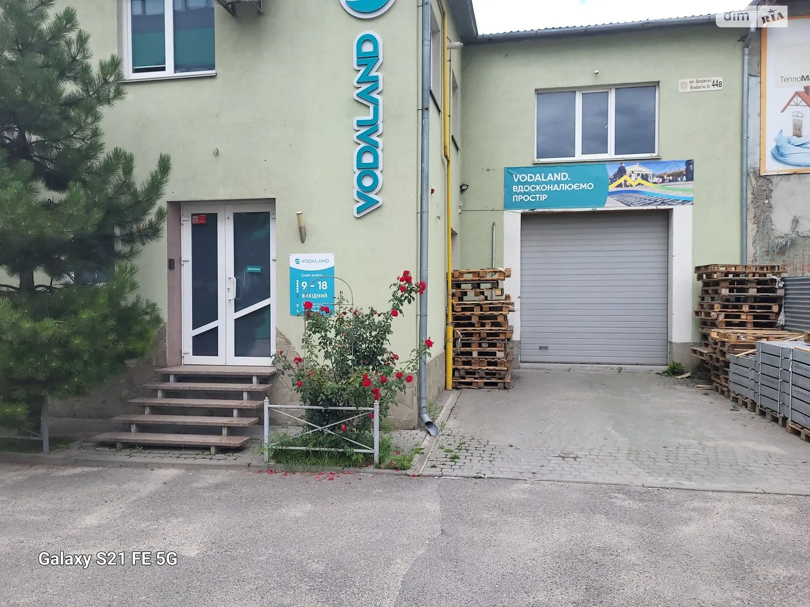 Здається в оренду приміщення вільного призначення 360 кв. м в 2-поверховій будівлі, цена: 150 грн - фото 1