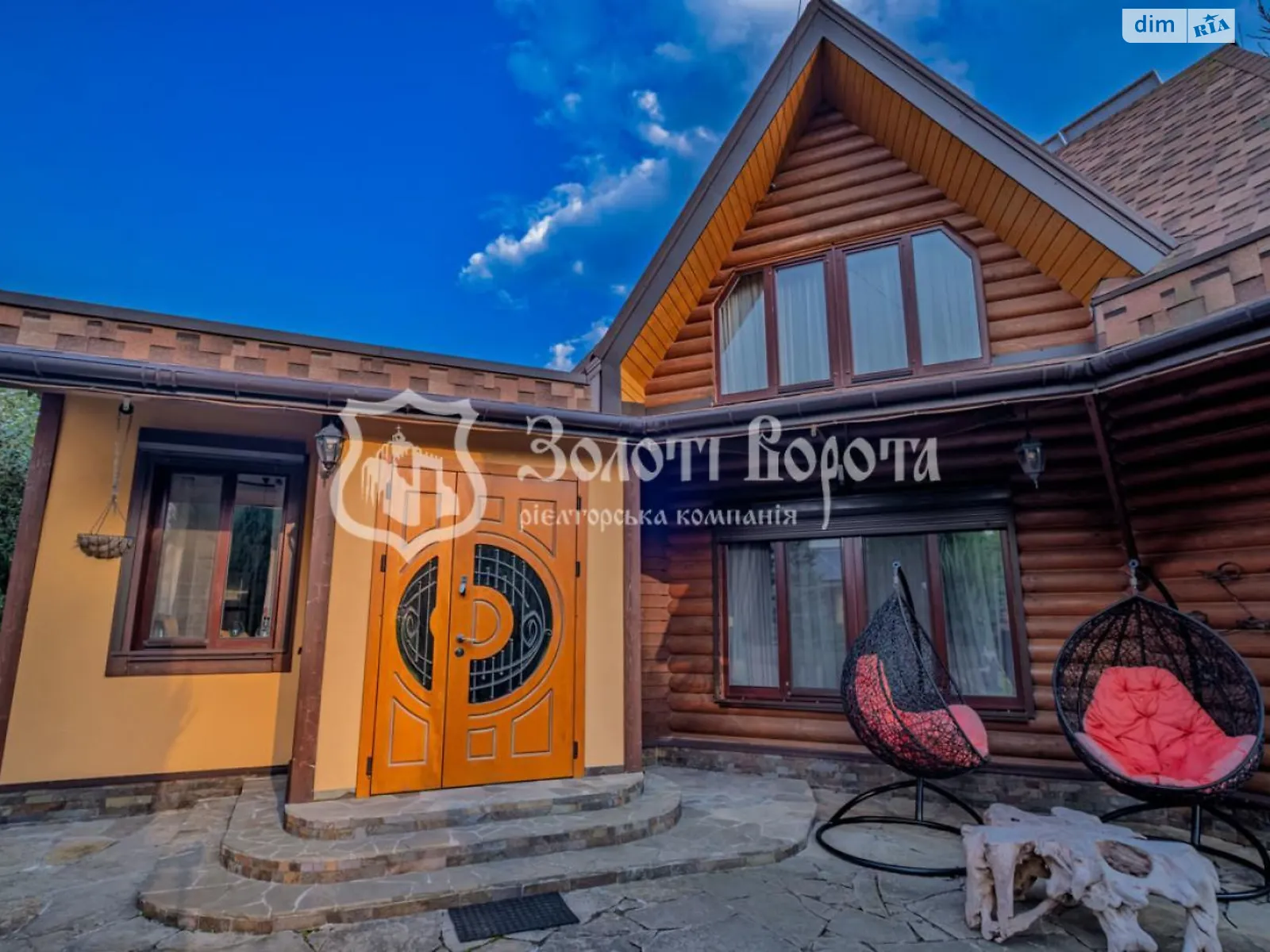 Продается дом на 2 этажа 150 кв. м с баней/сауной, цена: 218500 $ - фото 1