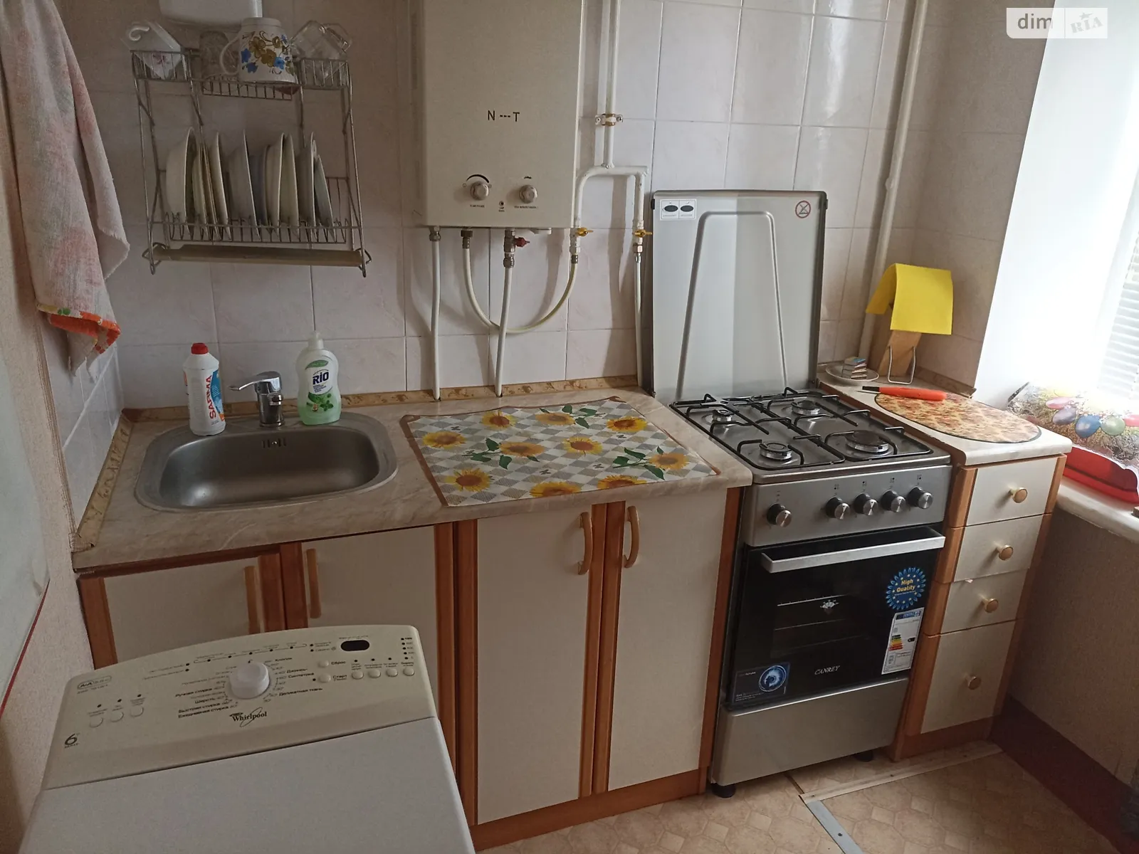 Продается 1-комнатная квартира 29.8 кв. м в Николаеве, цена: 24500 $ - фото 1