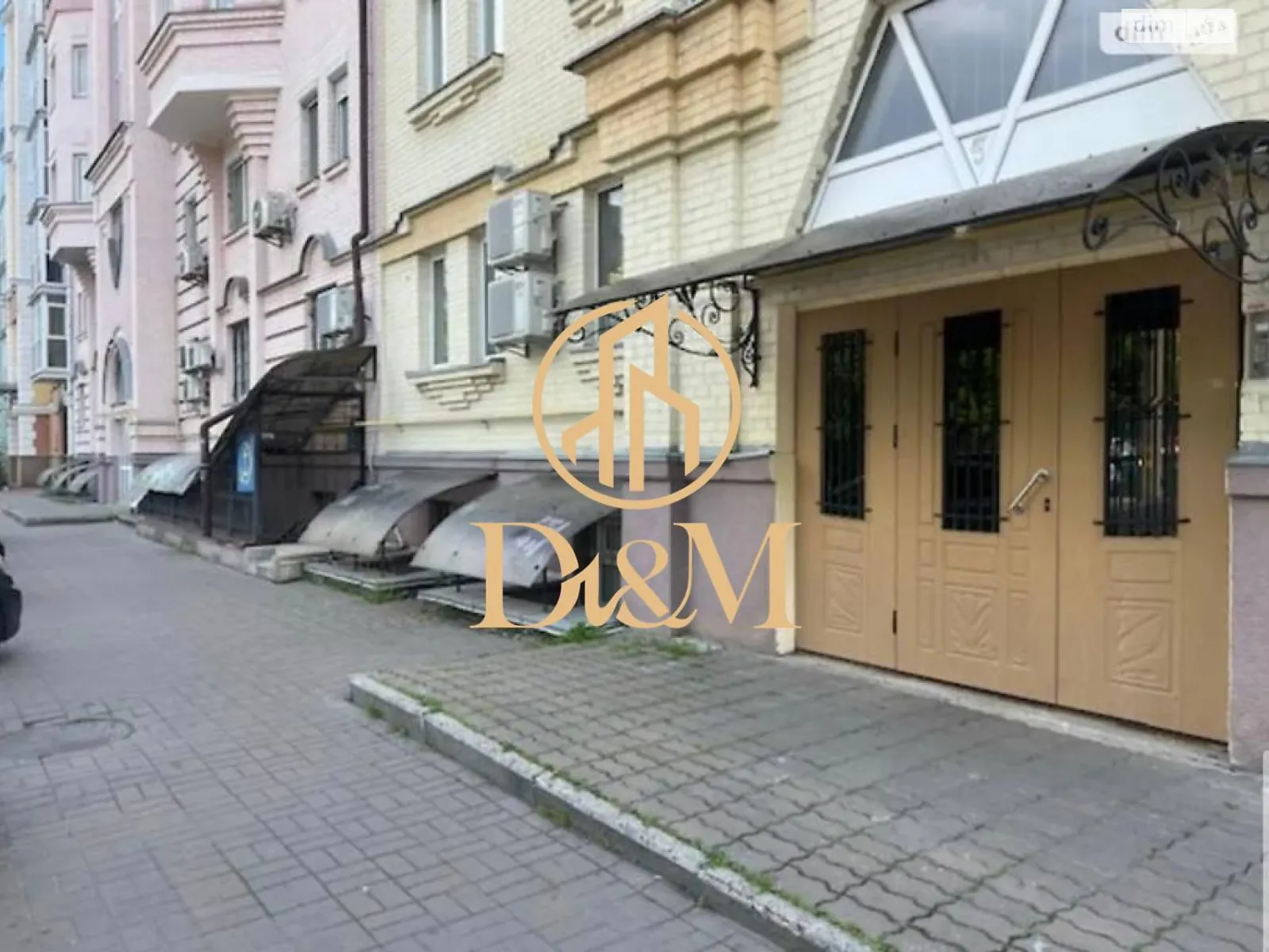 ул. Юрковская, 28 Подол Киев Тараса Шевченко, цена: 263900 $ - фото 1