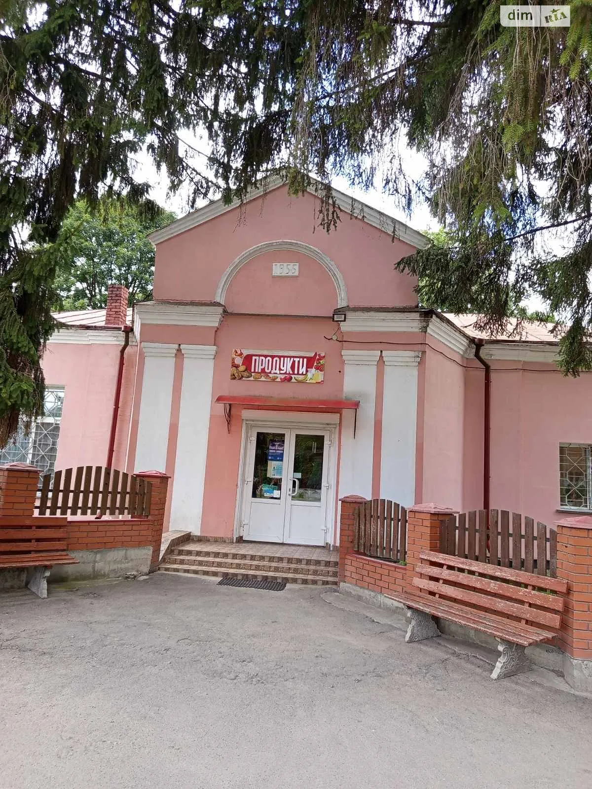 ул. Центральная Мизяковские Хутора, цена: 160000 $ - фото 1