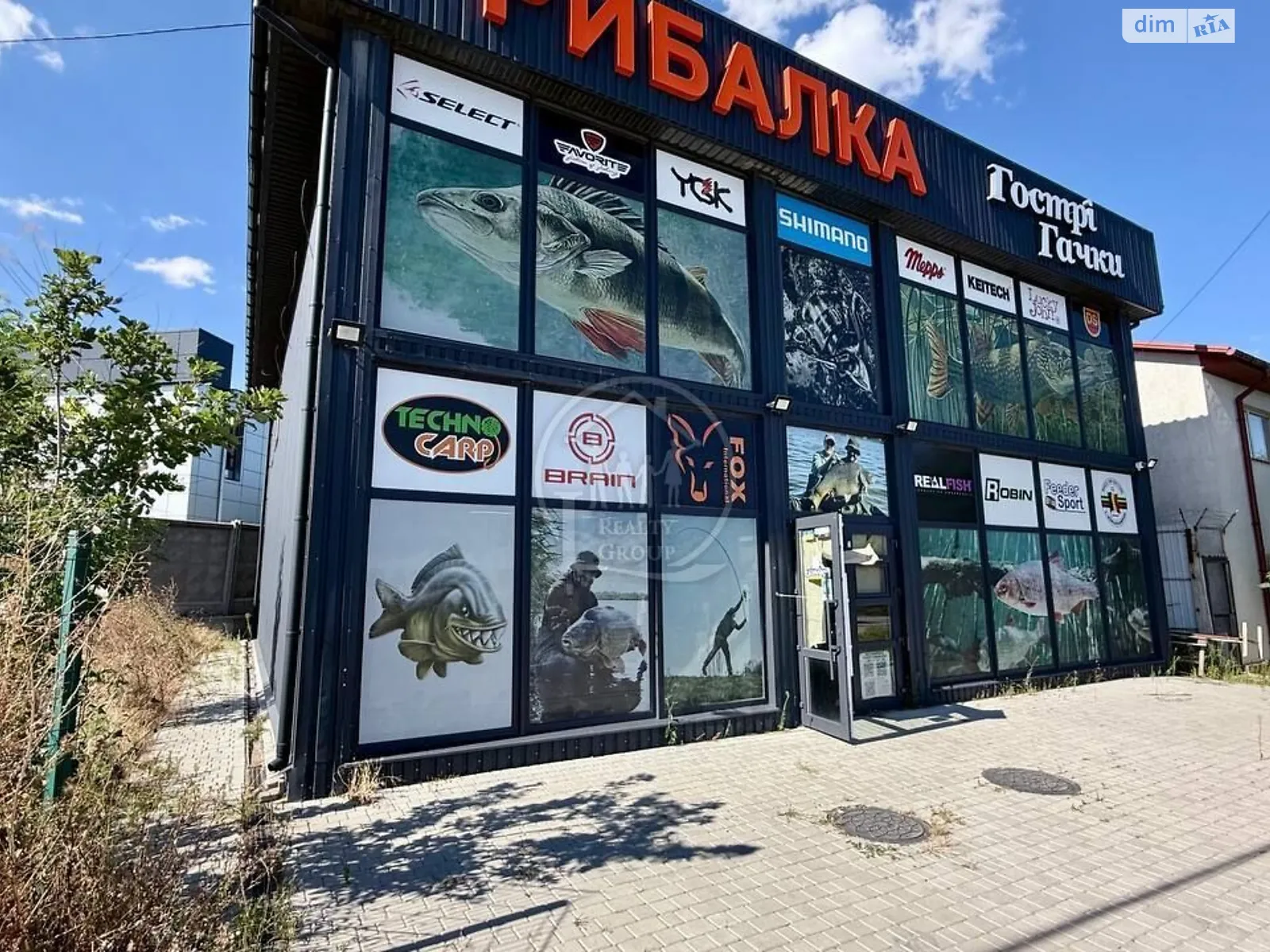 ул. Маякская Хлебодарское, цена: 470000 $ - фото 1