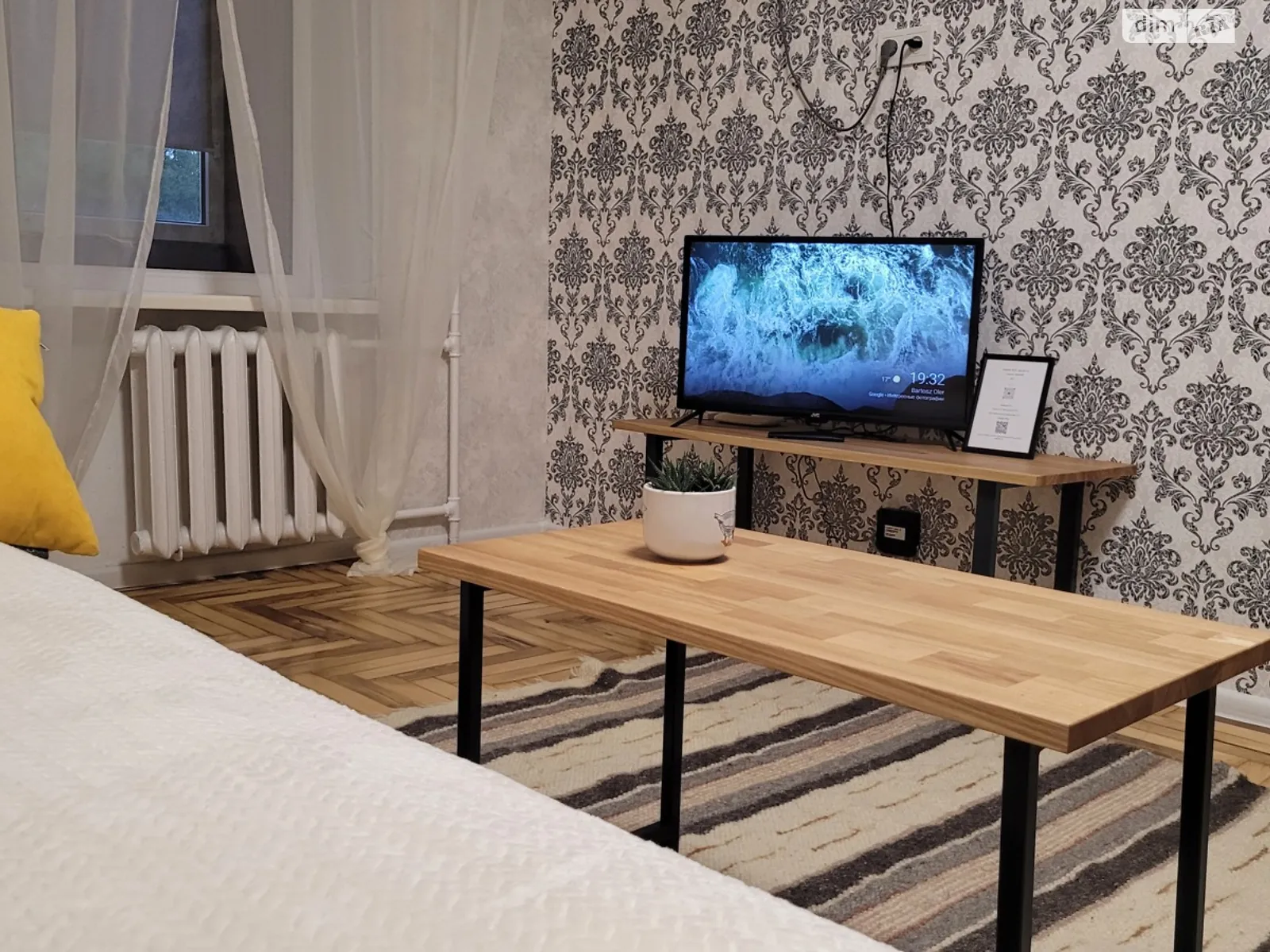 ул. Патриотическая, 54А Вознесеновский (Орджоникидзевский) Запорожье - фото 1