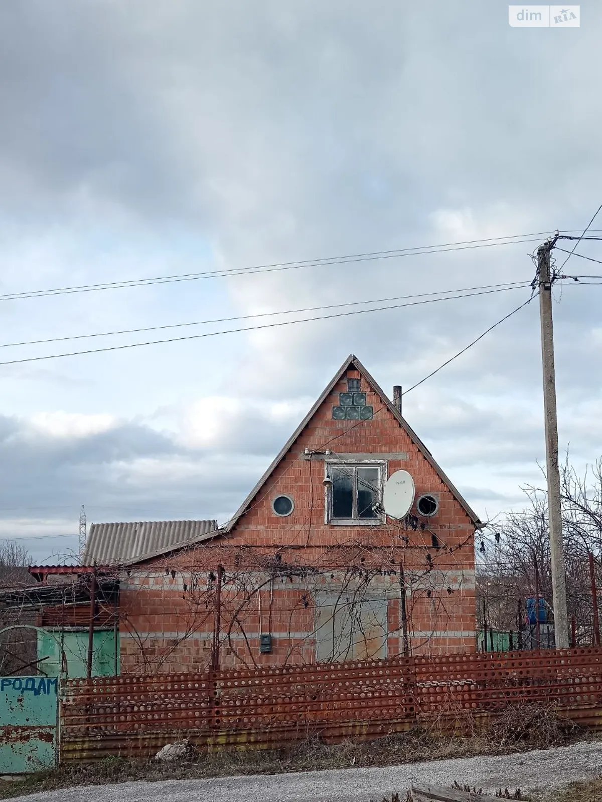 Продается земельный участок 12 соток в Днепропетровской области, цена: 13000 $ - фото 1