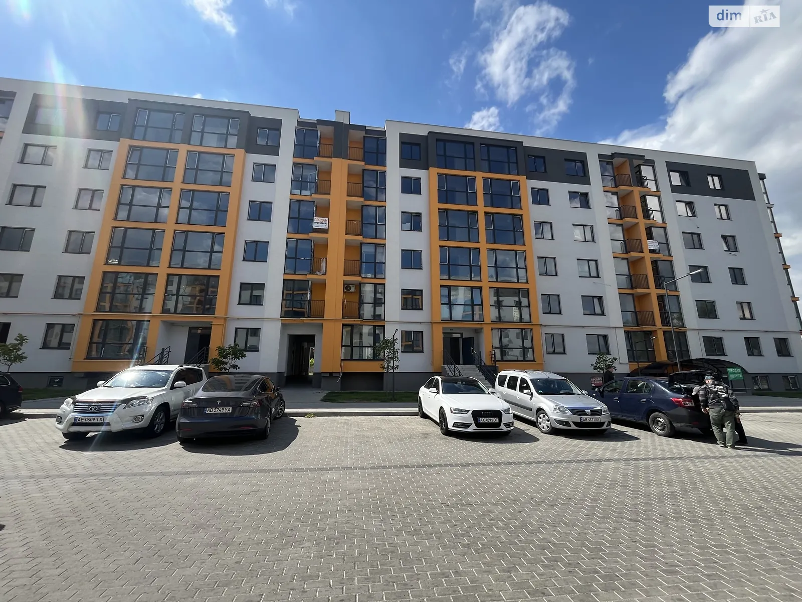 Продается 1-комнатная квартира 44.5 кв. м в Березиной, ул. Радужная - фото 1